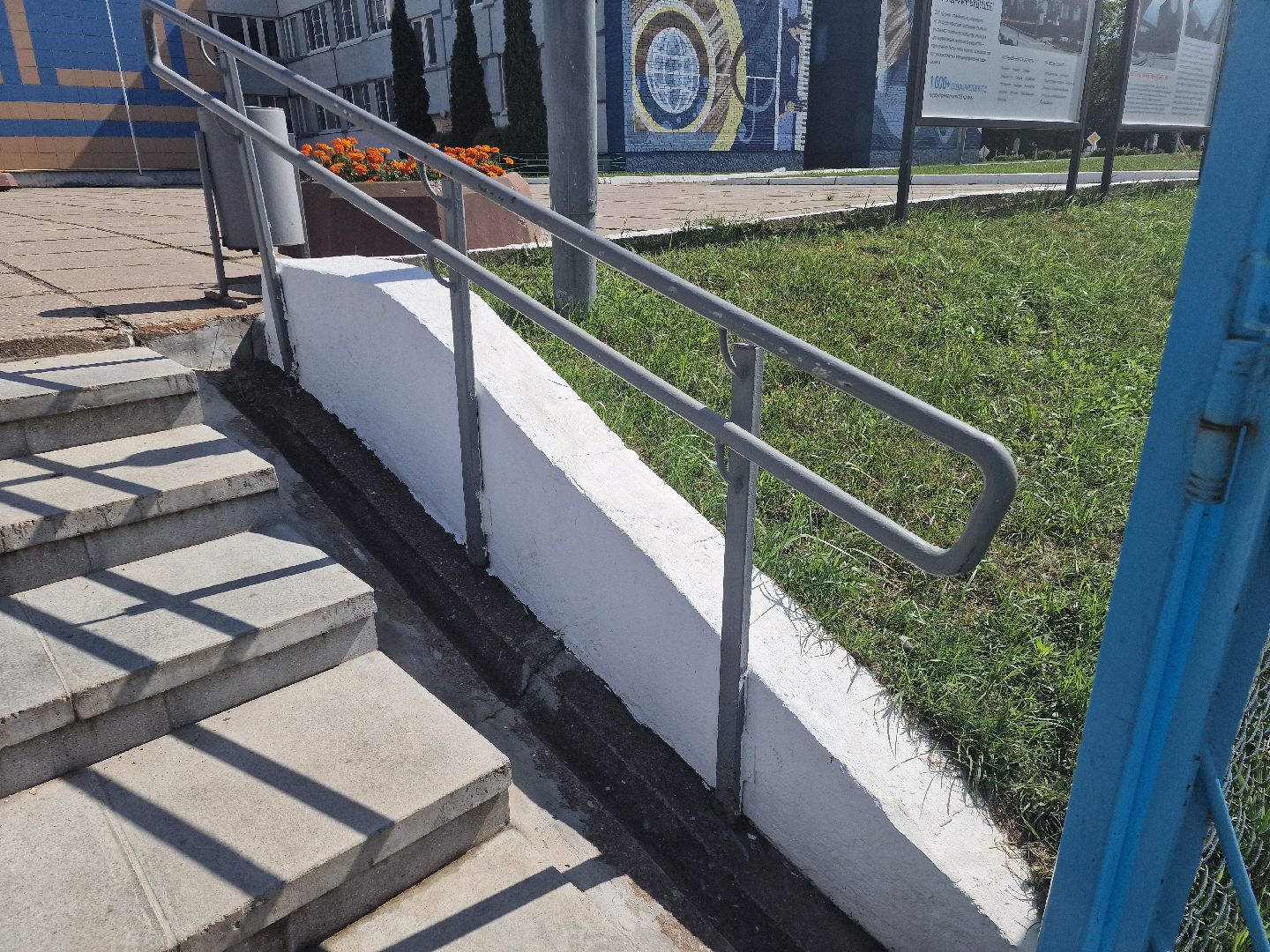 Гимназия11Дубна, Образование, Ремонт,