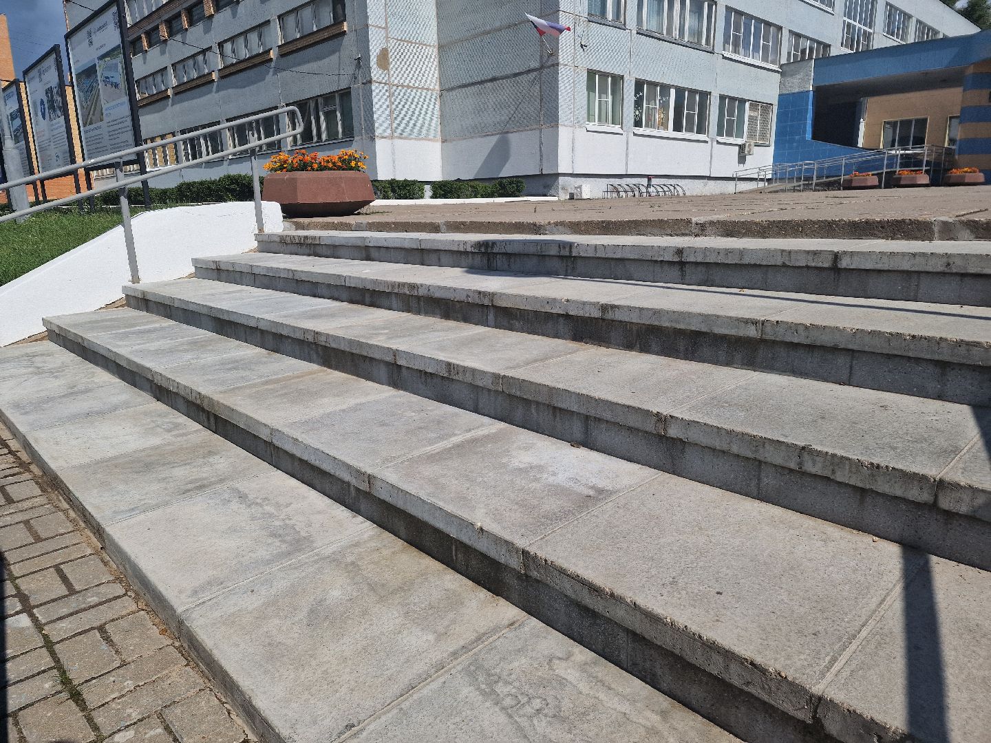 Гимназия11Дубна, Образование, Ремонт,