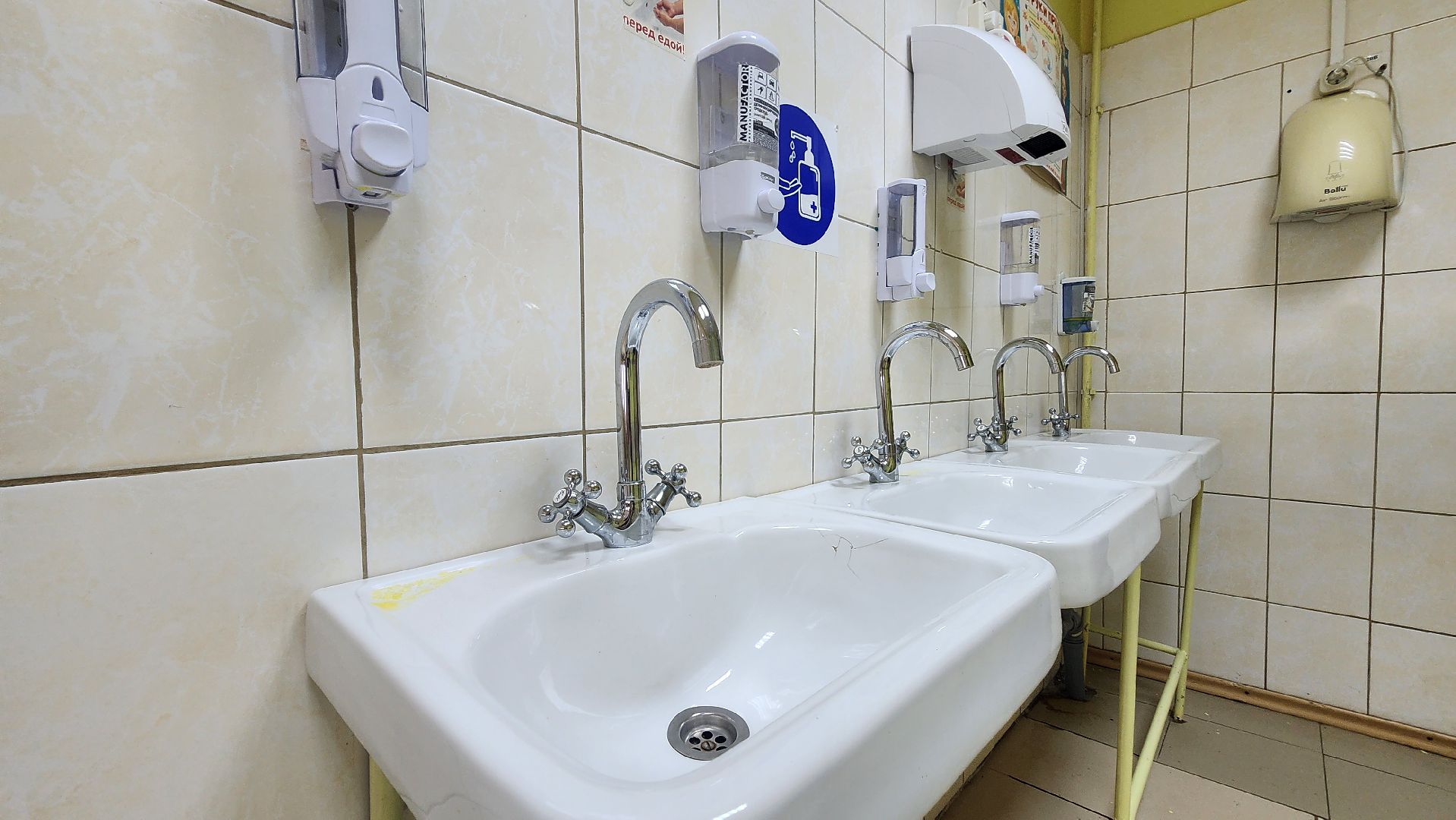 Зарайск, школа в Мендюкино, скоро в школу, готовность школы к новому учебному году, пищеблок,