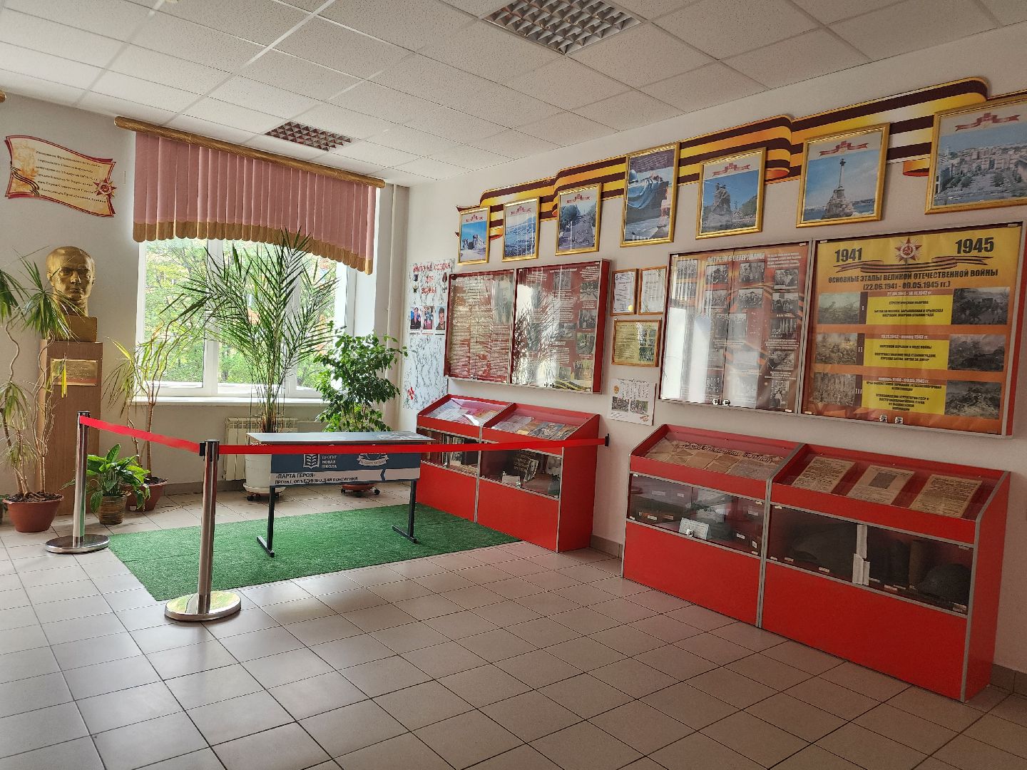 фрязино, 1 сентября, подготовка к учебному году, школа,