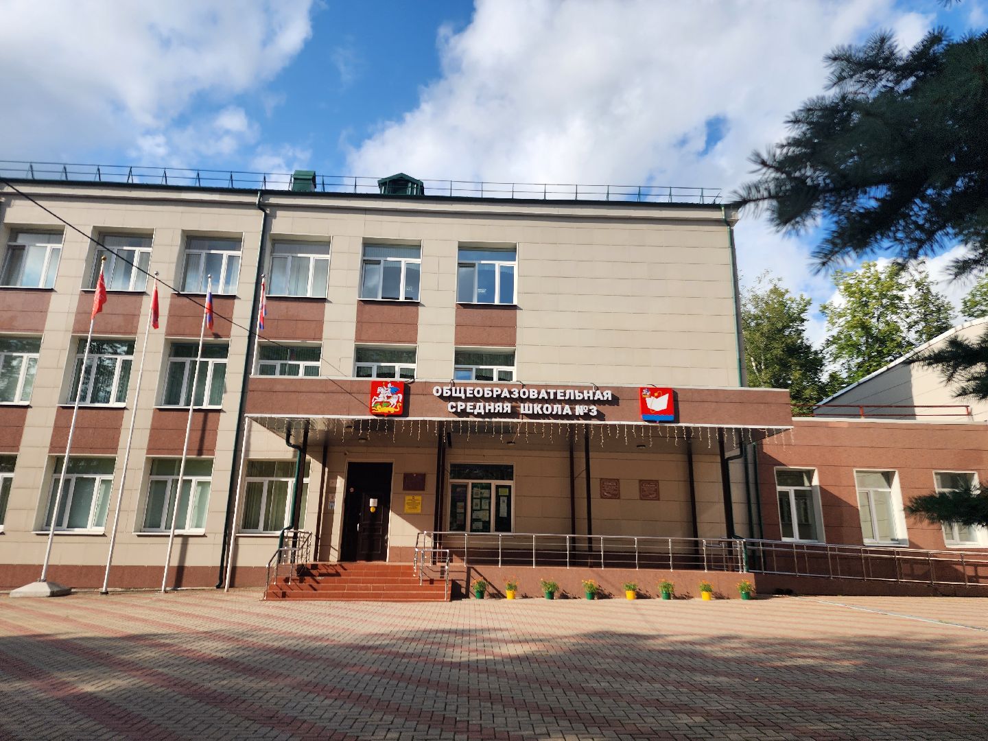 фрязино, 1 сентября, подготовка к учебному году, школа,