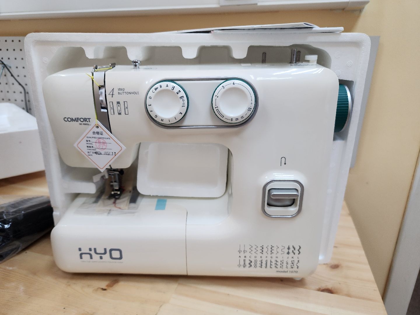 фрязино, 1 сентября, подготовка к учебному году, школа,