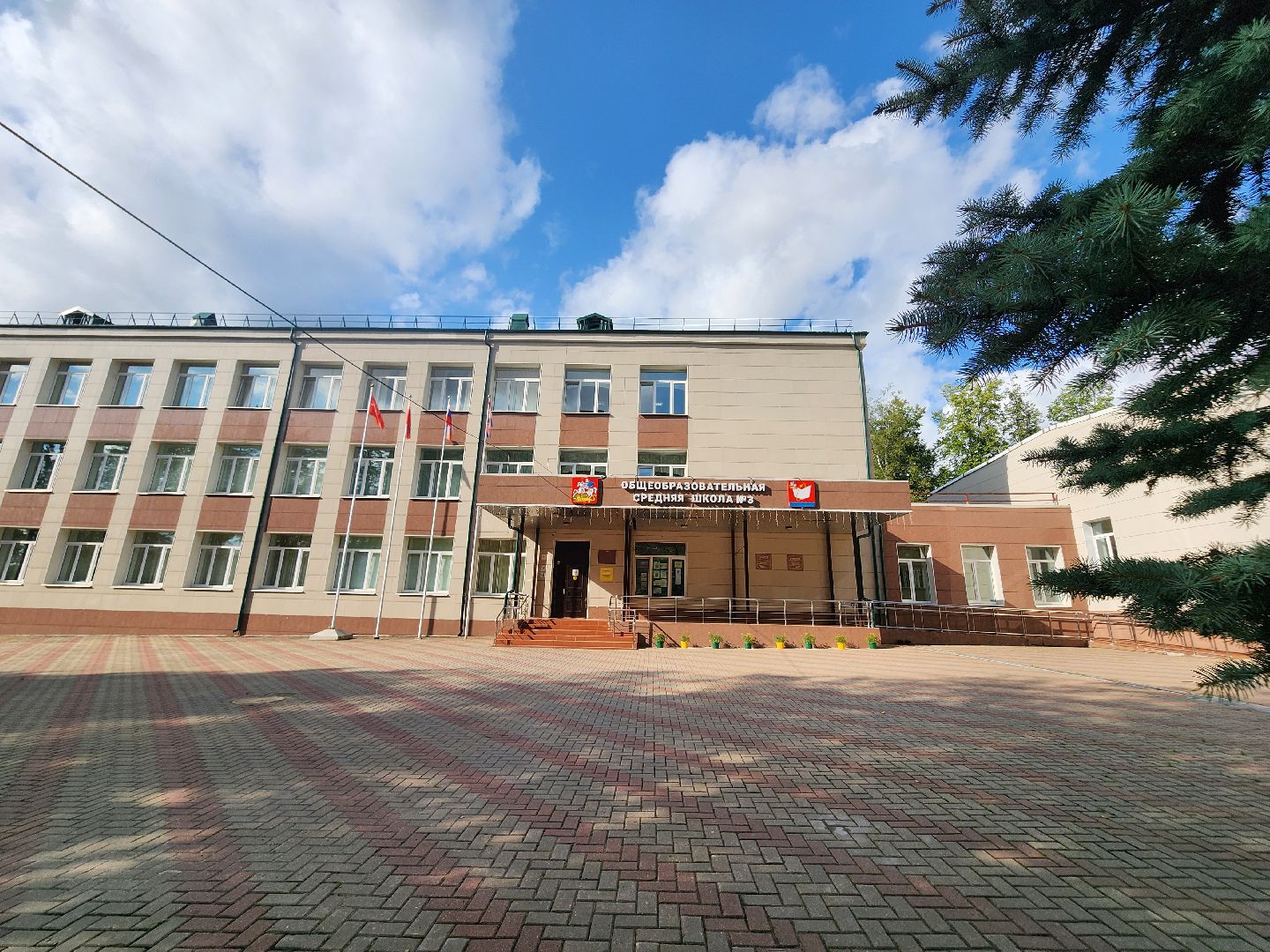 фрязино, 1 сентября, подготовка к учебному году, школа,