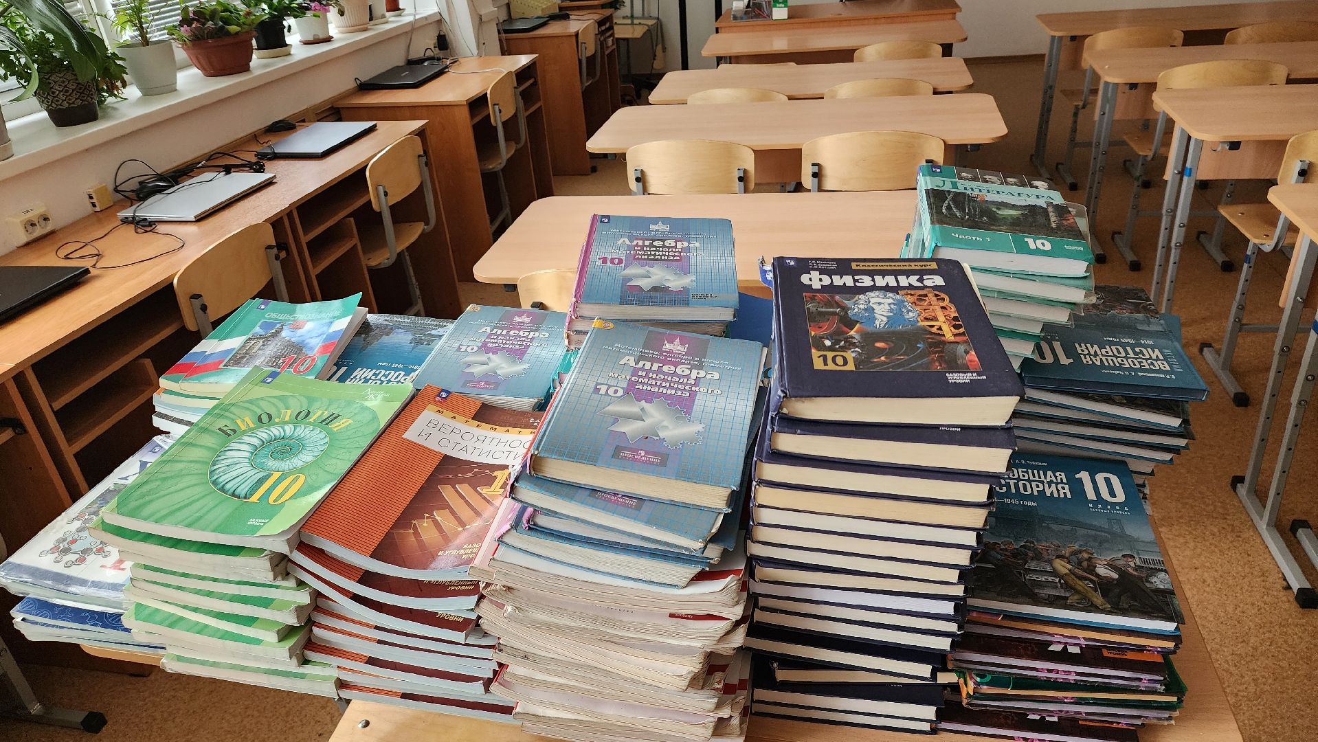 Зарайск, Школа в Мендюкино, Готовность школ к учебному году, Образование, Мендюкинская средняя школа,