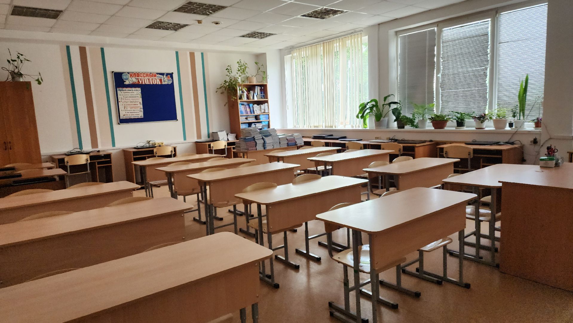 Зарайск, Школа в Мендюкино, Готовность школ к учебному году, Образование, Мендюкинская средняя школа,