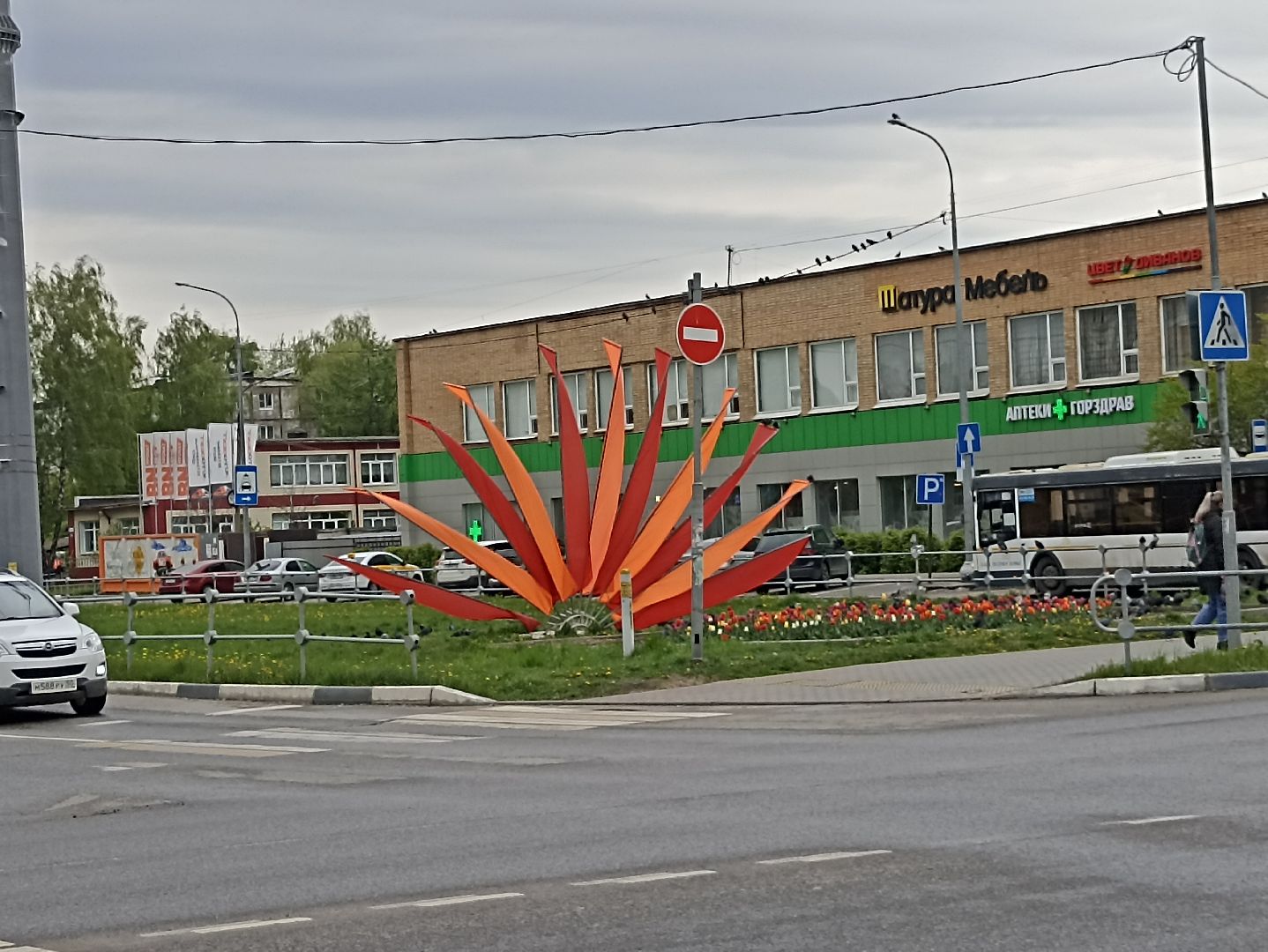 Серпухов, Подмосковье, День Победы, память, украсили город, флаги, триколор