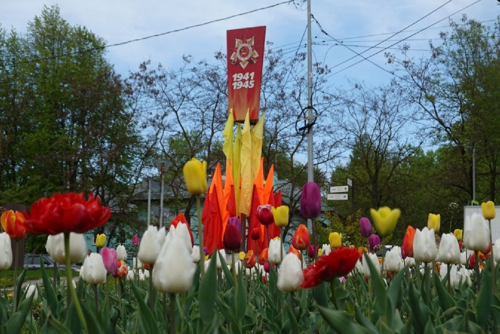 Серпухов, Подмосковье, День Победы, память, украсили город, флаги, триколор
