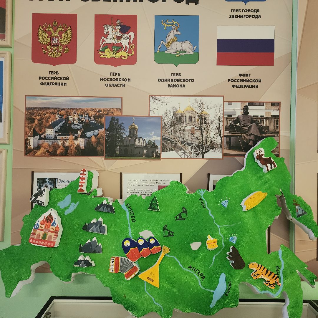 Образование, Ремонт детских садов, Общество , Подготовка к учебному году,