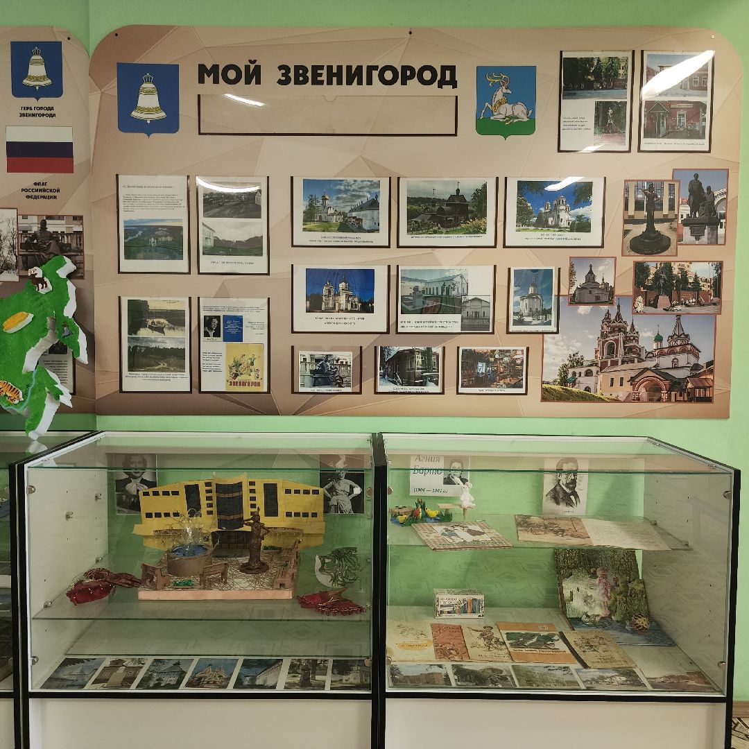 Образование, Ремонт детских садов, Общество , Подготовка к учебному году,