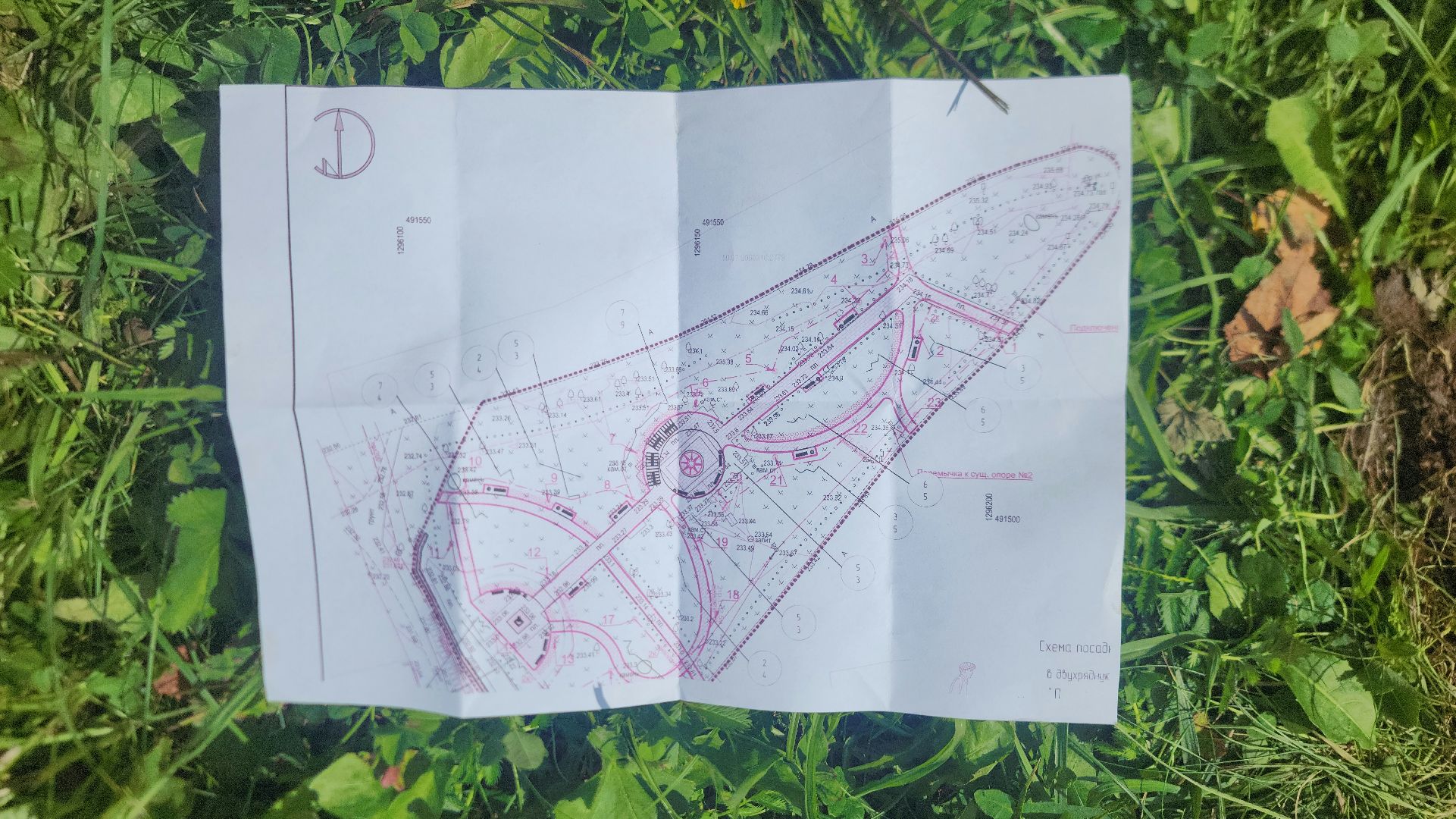 волоколамск, сычево, благоустройство сквера,