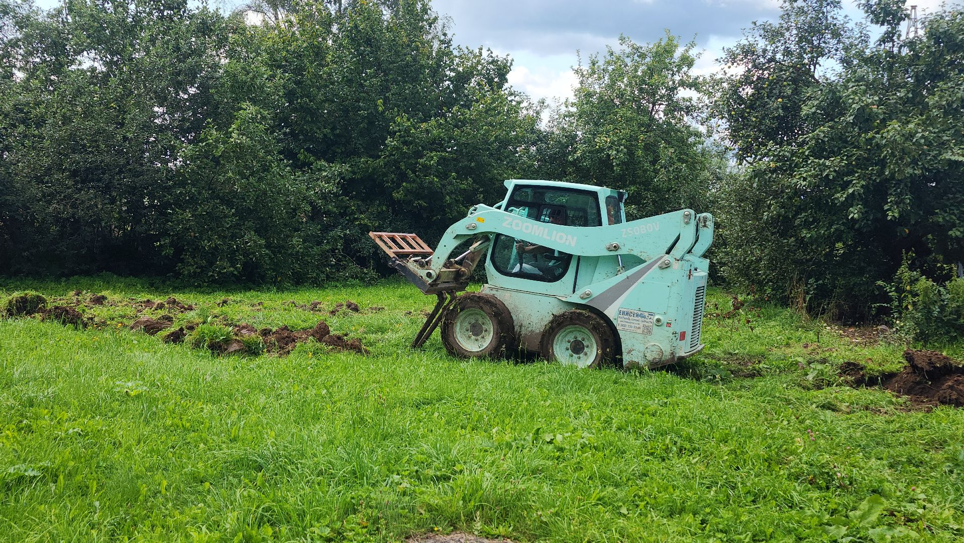 волоколамск, сычево, благоустройство сквера,