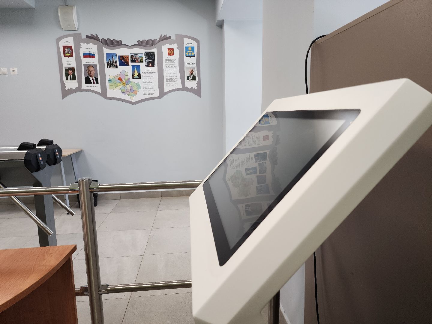 солнечногорск, образование , школа , ученики,