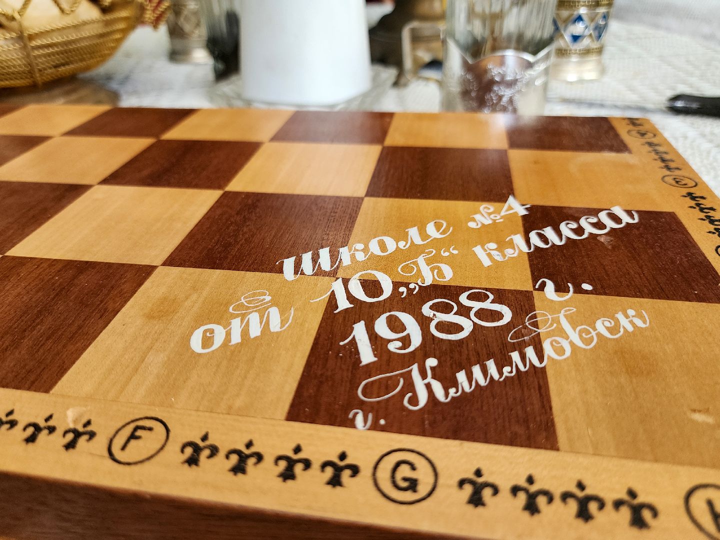 Подольск, гимназия подольских курсантов, школьный музей,капремонт,