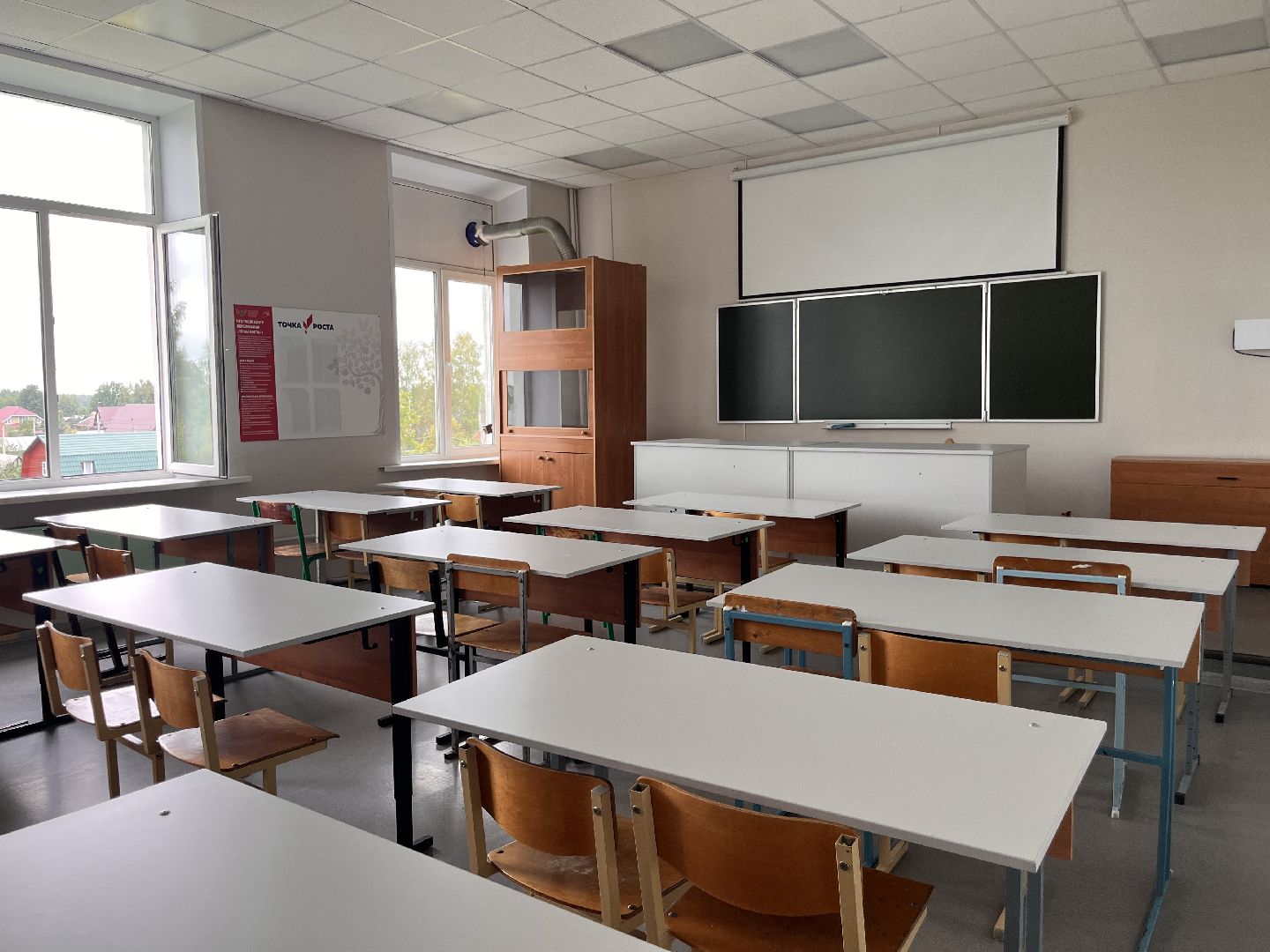 шатура, шатура образование, новости шатуры, черусти, рошаль,