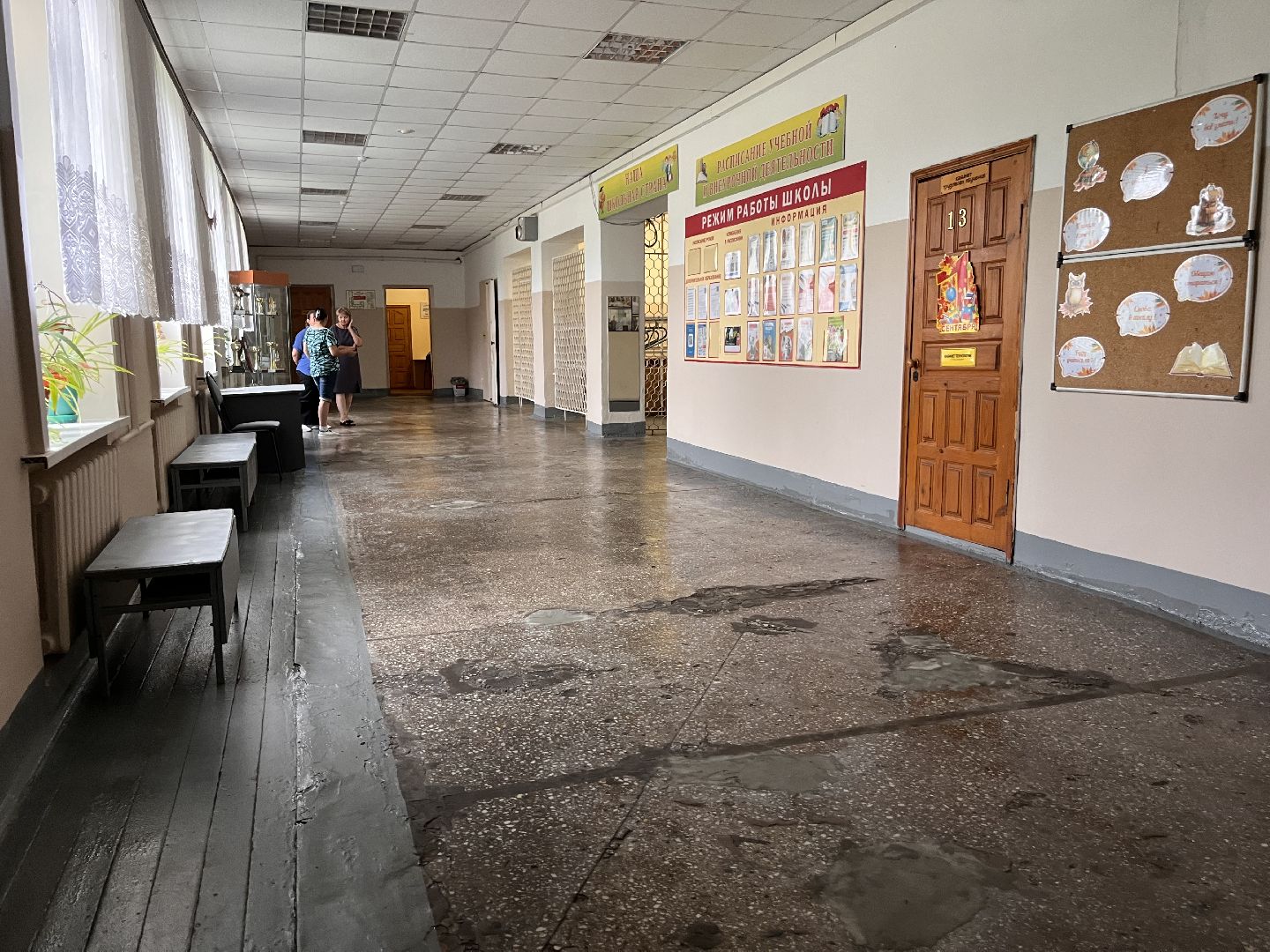 шатура, шатура образование, новости шатуры, черусти, рошаль,