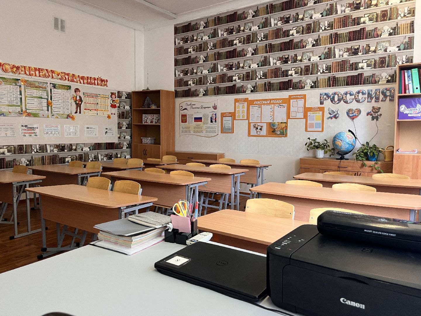 шатура, шатура образование, новости шатуры, черусти, рошаль,