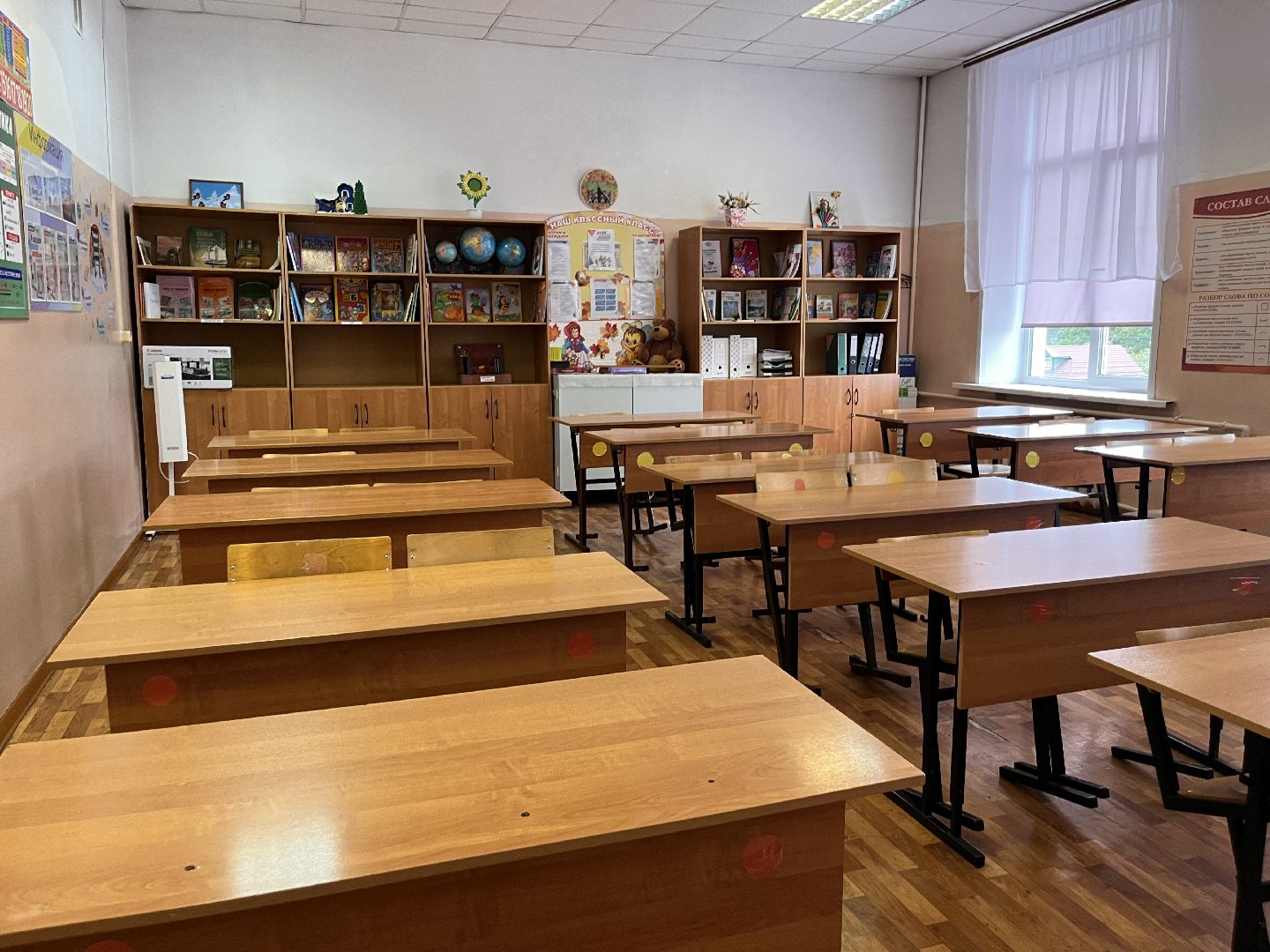 шатура, шатура образование, новости шатуры, черусти, рошаль,