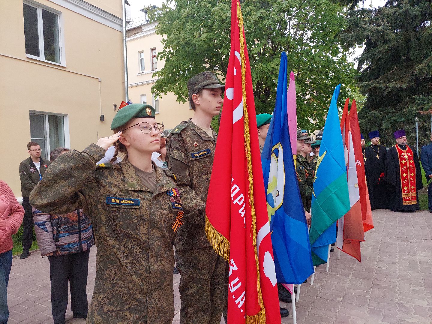 общество, память, День Победы