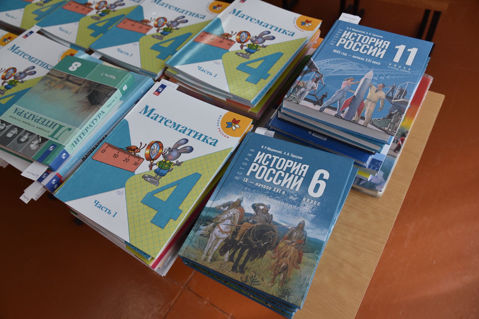 лотошино, ошейкинская школа, ошейкино, образование, новый учебный год,