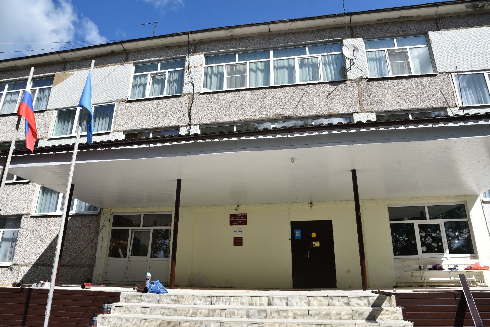 лотошино, ошейкинская школа, ошейкино, образование, новый учебный год,