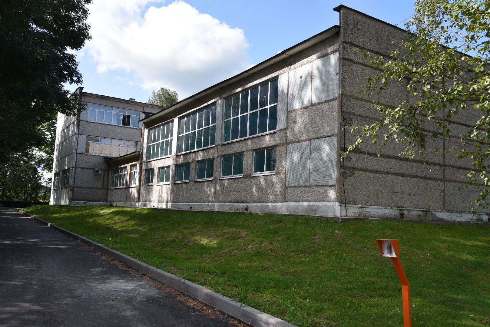 лотошино, ошейкинская школа, ошейкино, образование, новый учебный год,