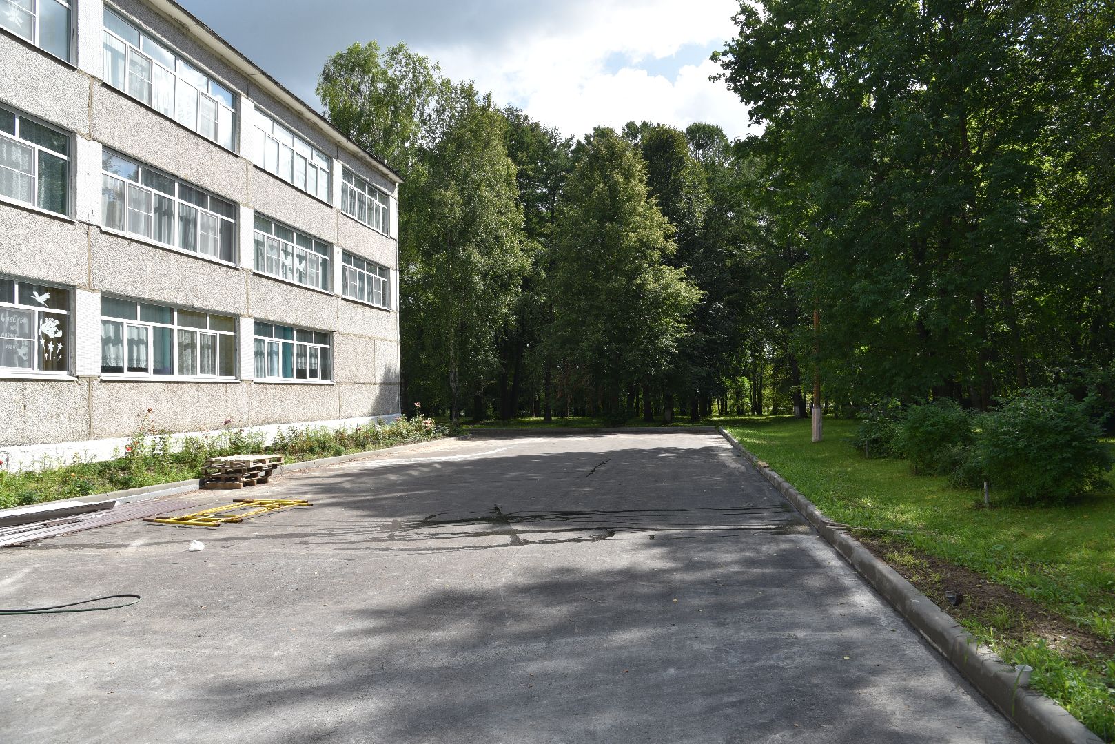 лотошино, ошейкинская школа, ошейкино, образование, новый учебный год,