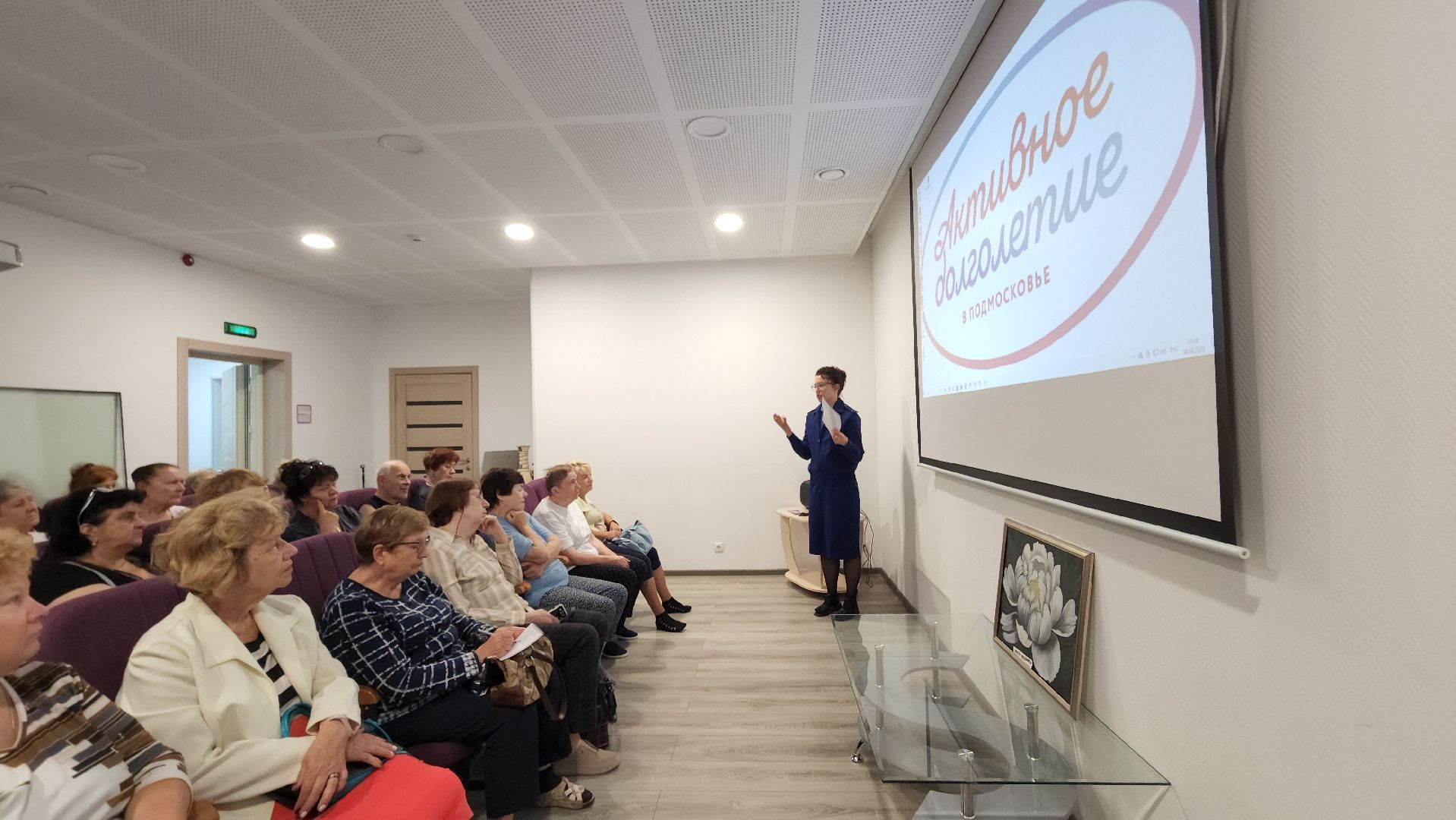 прокуратура, мытищи, кибербезопасность,