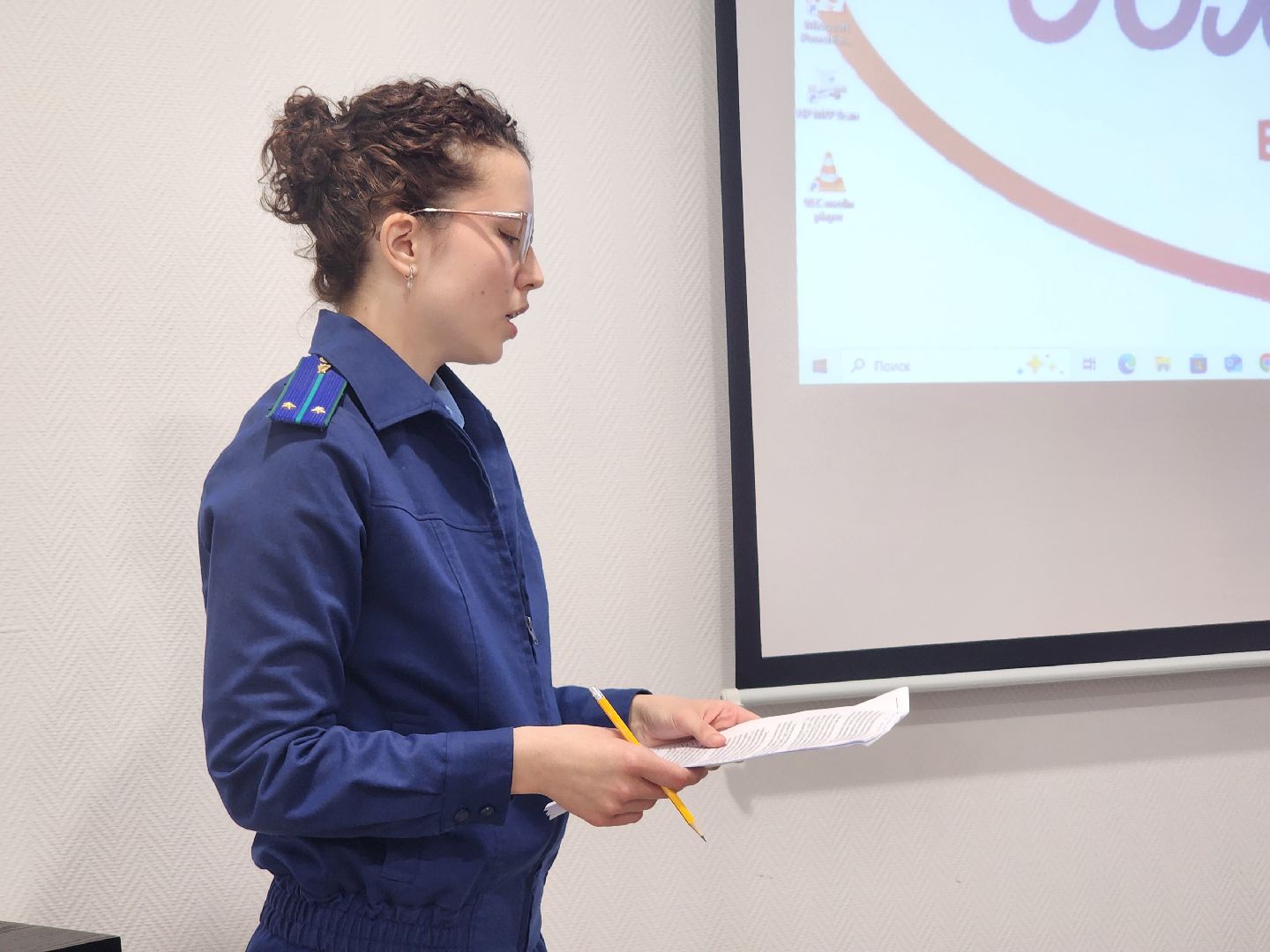 прокуратура, мытищи, кибербезопасность,