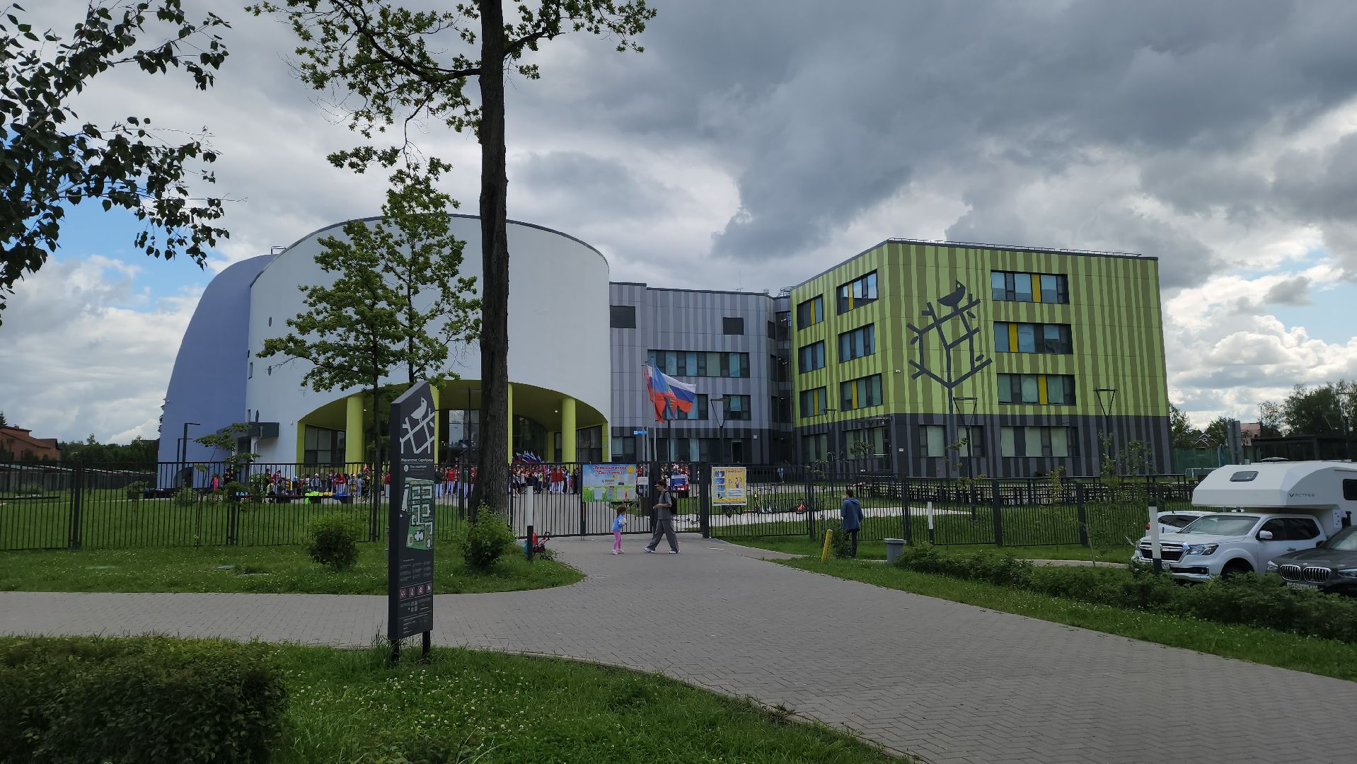 красногорск, опалиха, школа, 1 сентября,