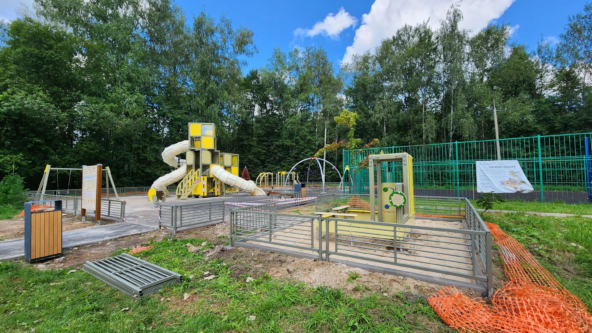 протвино, губернаторская детская площадка, благоустройство,