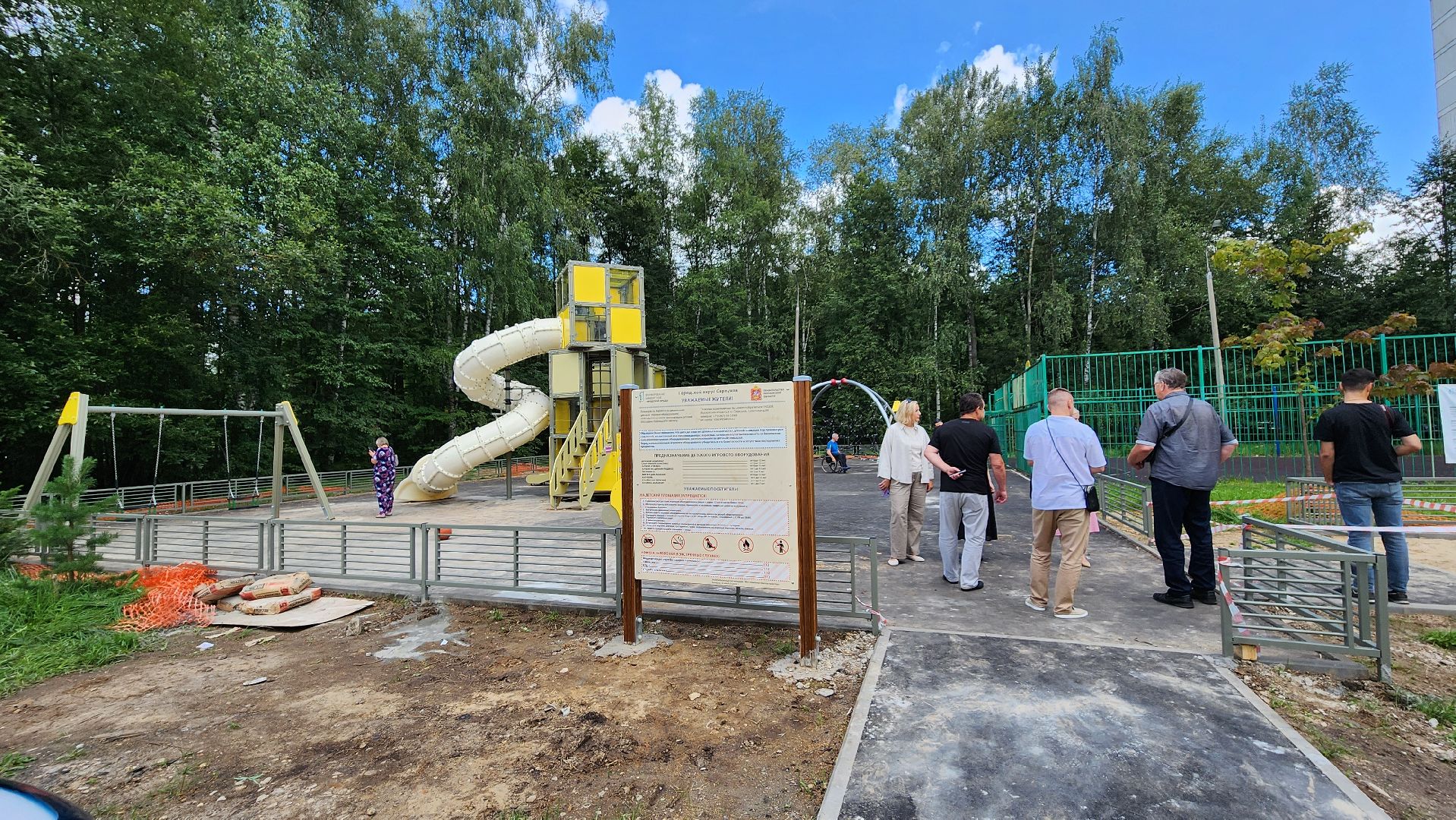 протвино, губернаторская детская площадка, благоустройство,