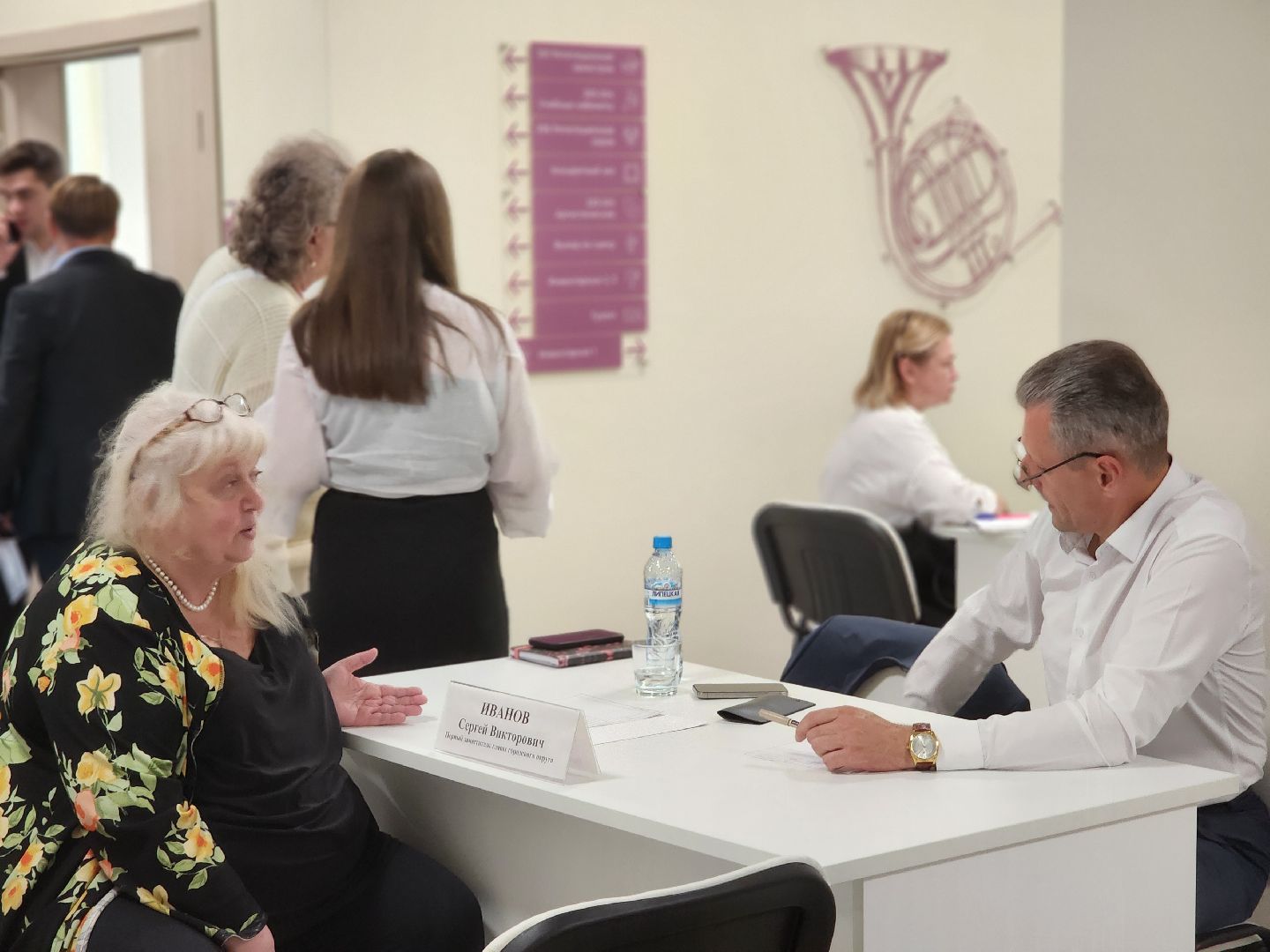 королёв, выездная администрация, диалог жителей и власти,