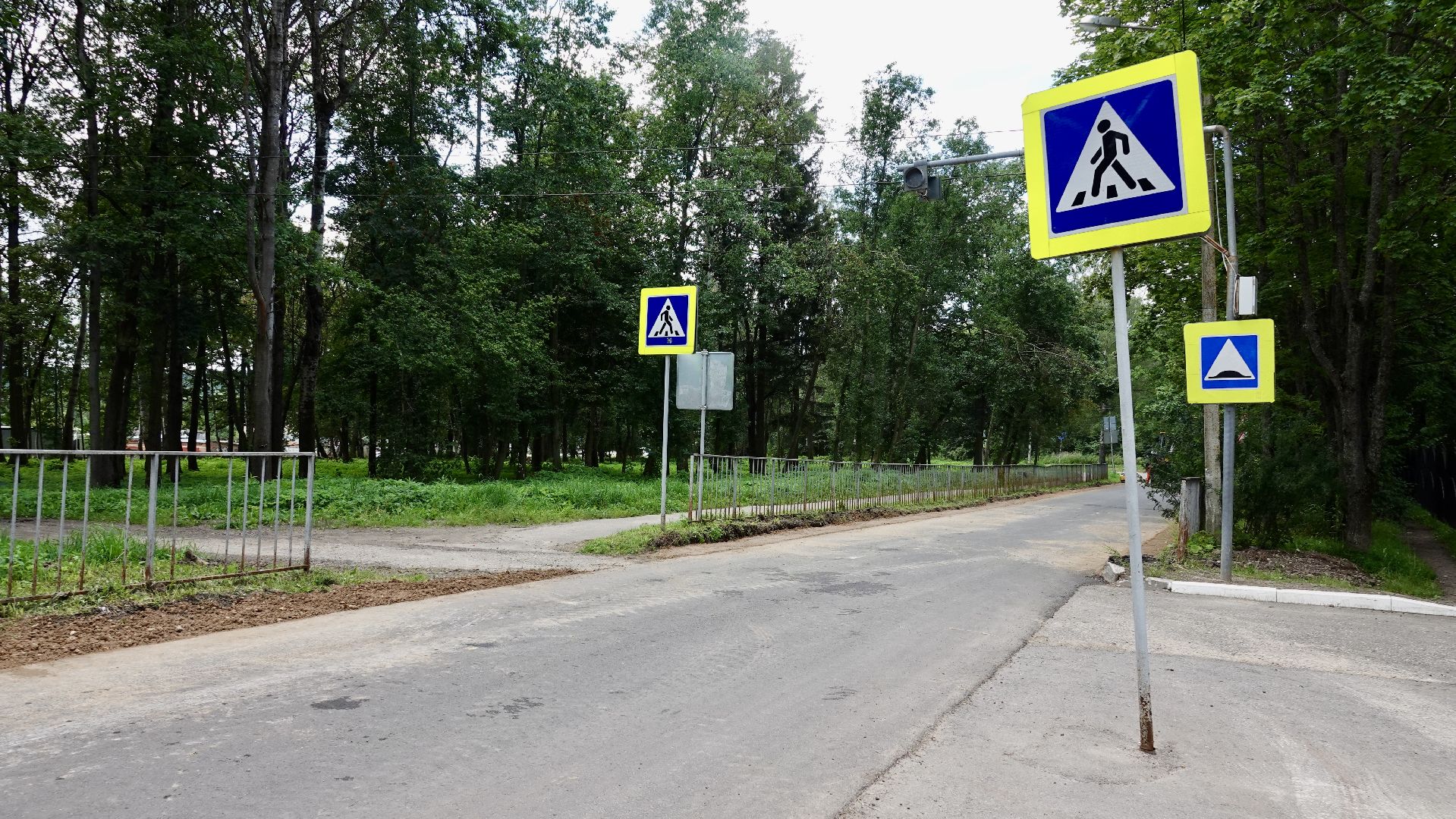 дорога, ремонт,  сергиево-посадский городской округ,