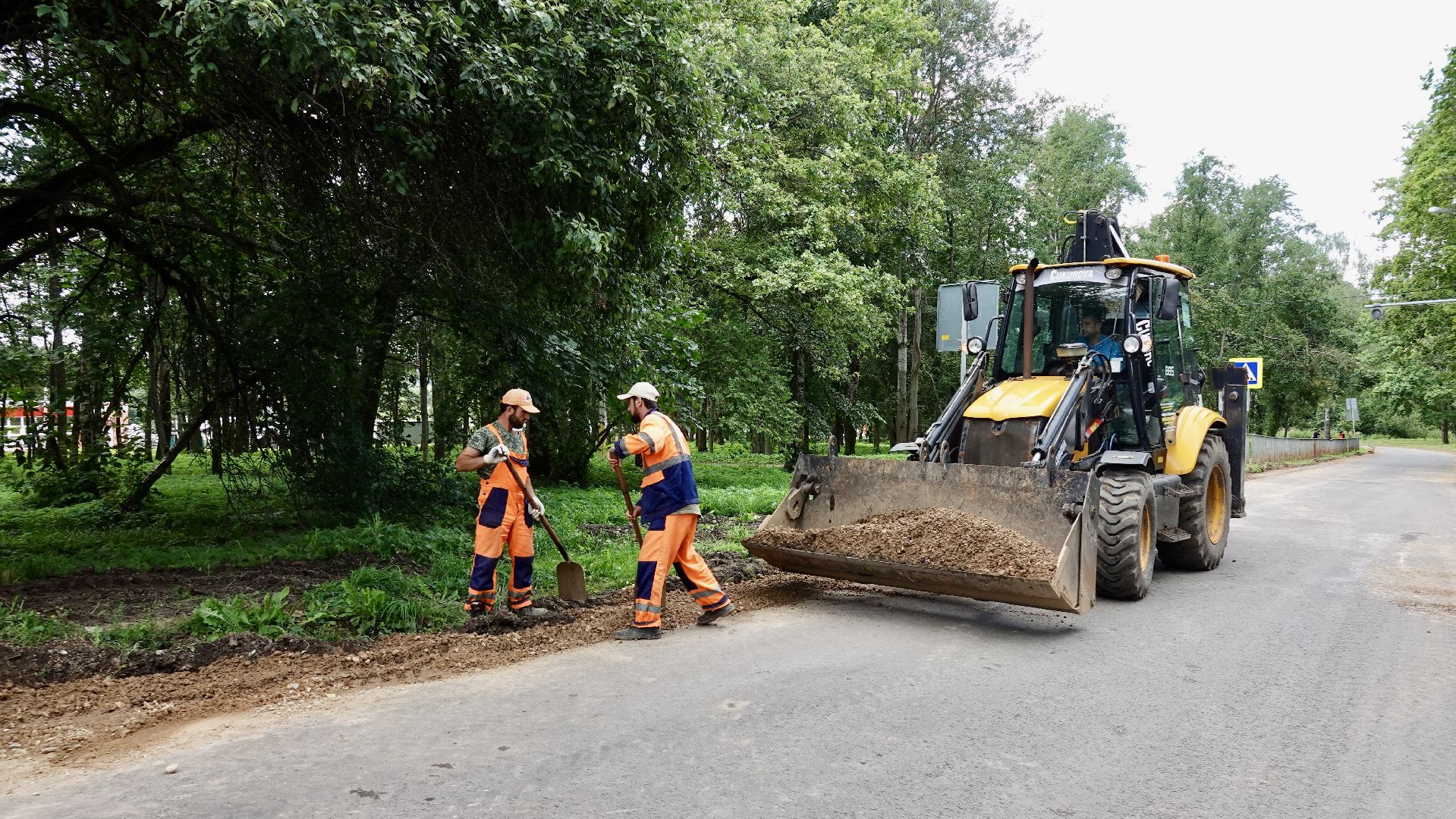 дорога, ремонт,  сергиево-посадский городской округ,
