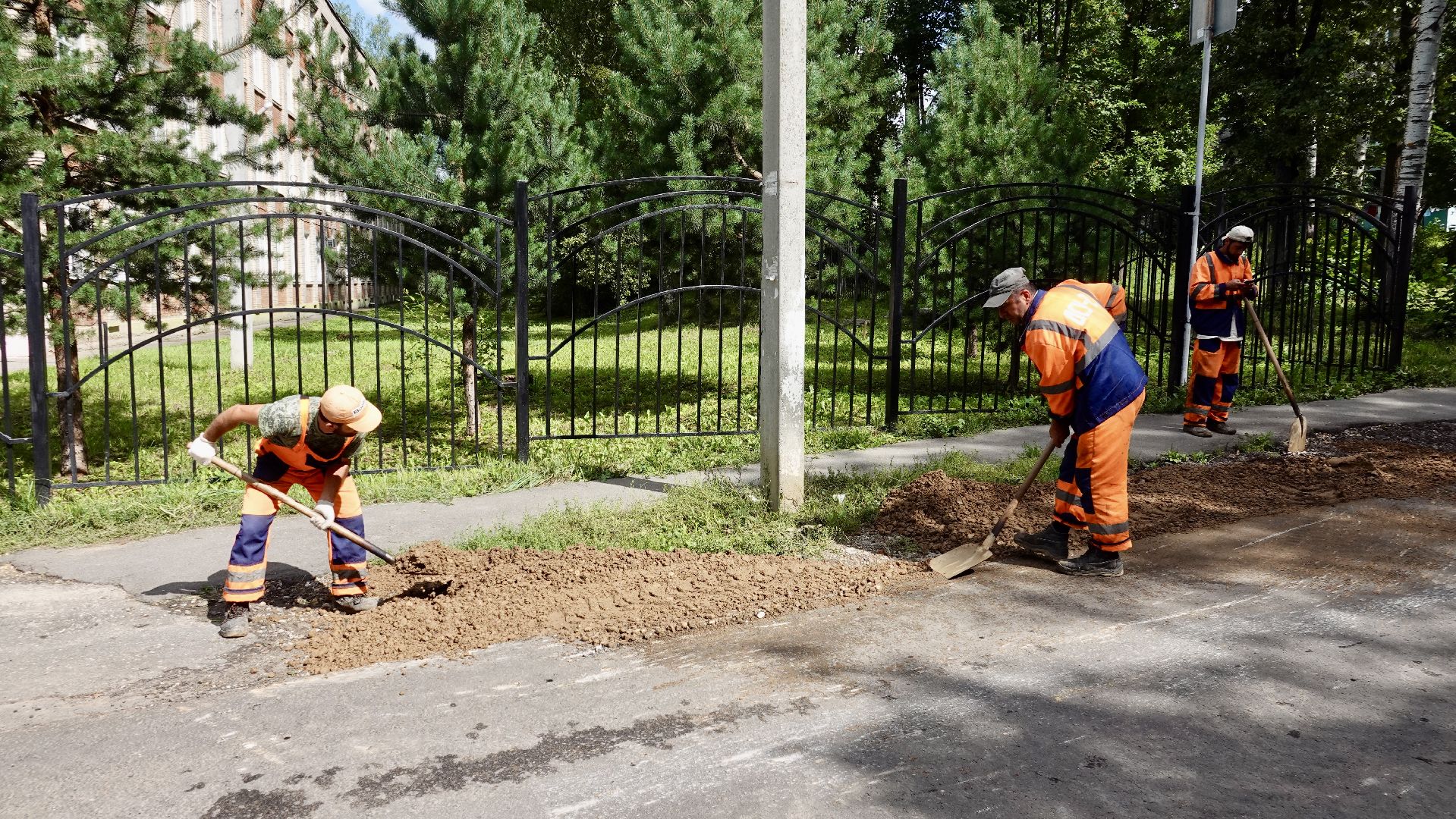 дорога, ремонт,  сергиево-посадский городской округ,