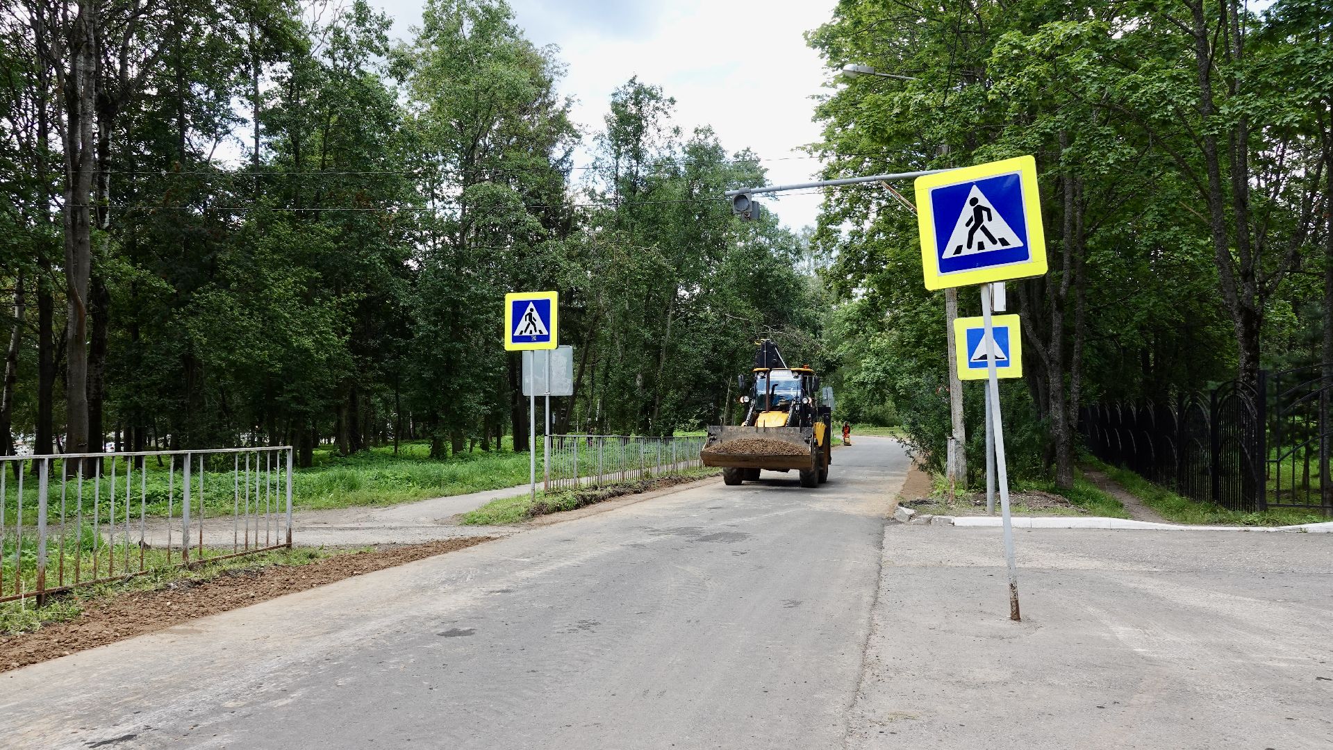 дорога, ремонт,  сергиево-посадский городской округ,
