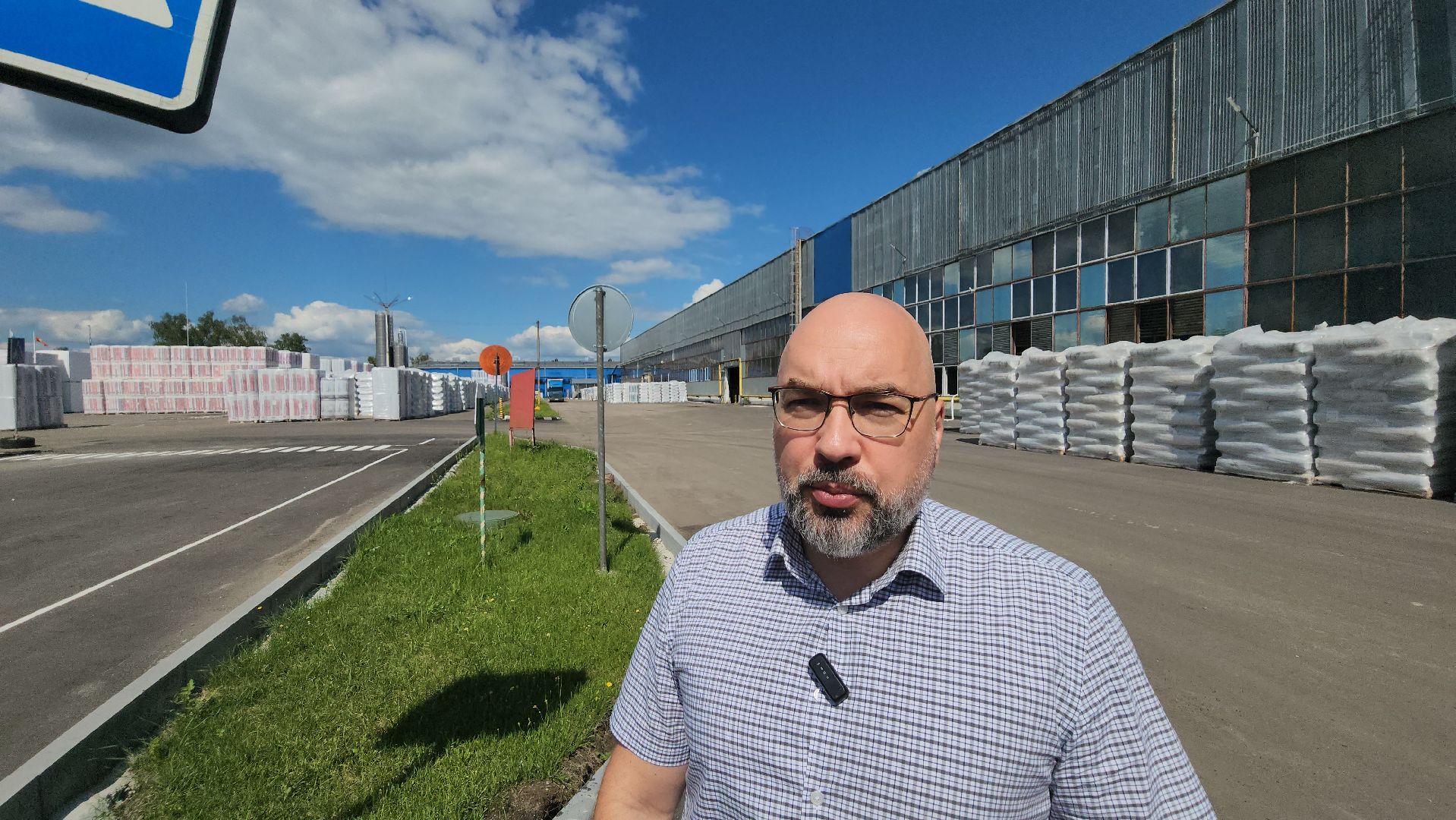 серпухов, Северное шоссе, минеральная изоляция, стекловолокно, микрорайон ивановские дворики, заводы серпухова,