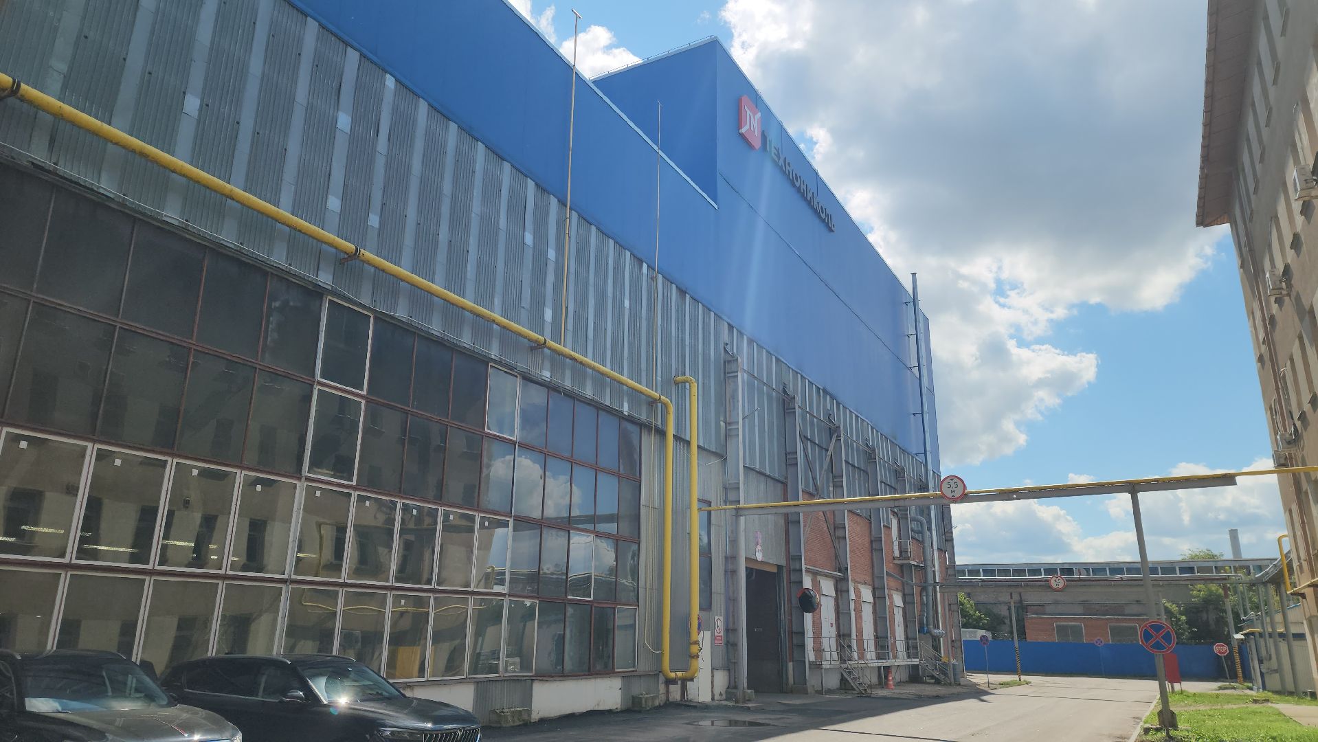 серпухов, Северное шоссе, минеральная изоляция, стекловолокно, микрорайон ивановские дворики, заводы серпухова,