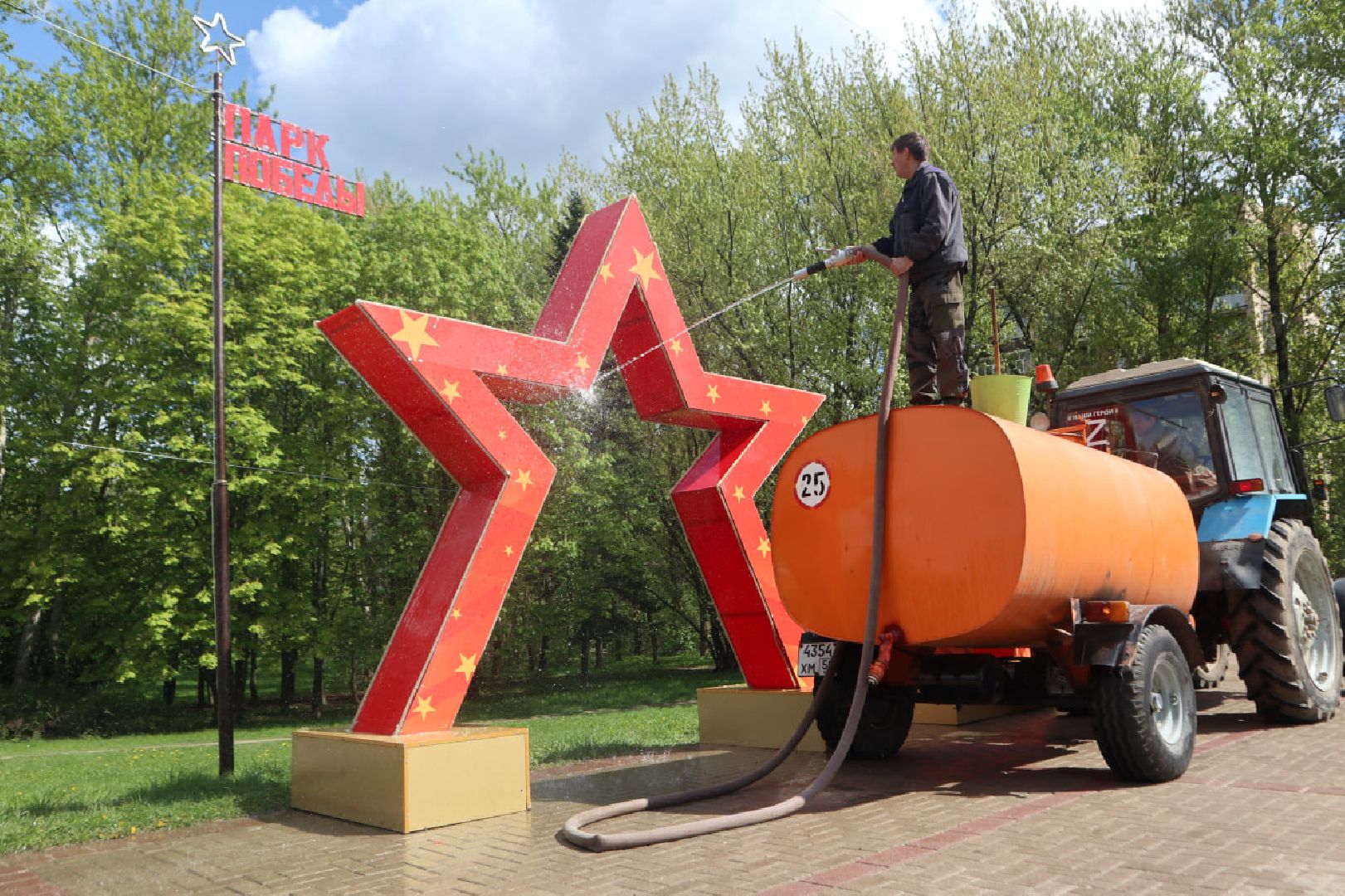 Пущино, День Победы