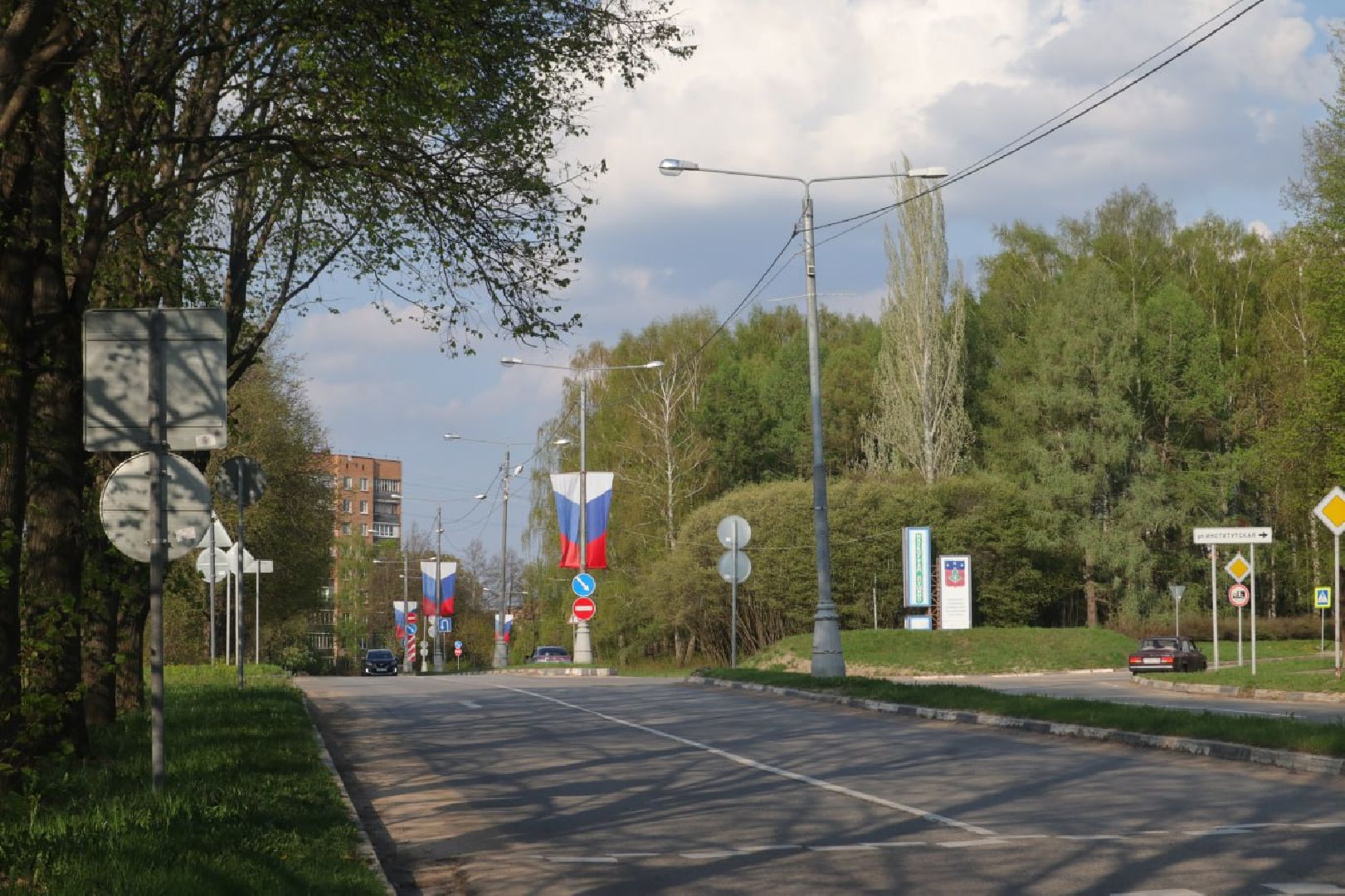 Пущино, День Победы