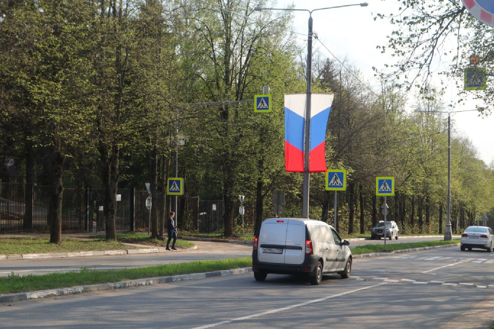 Пущино, День Победы