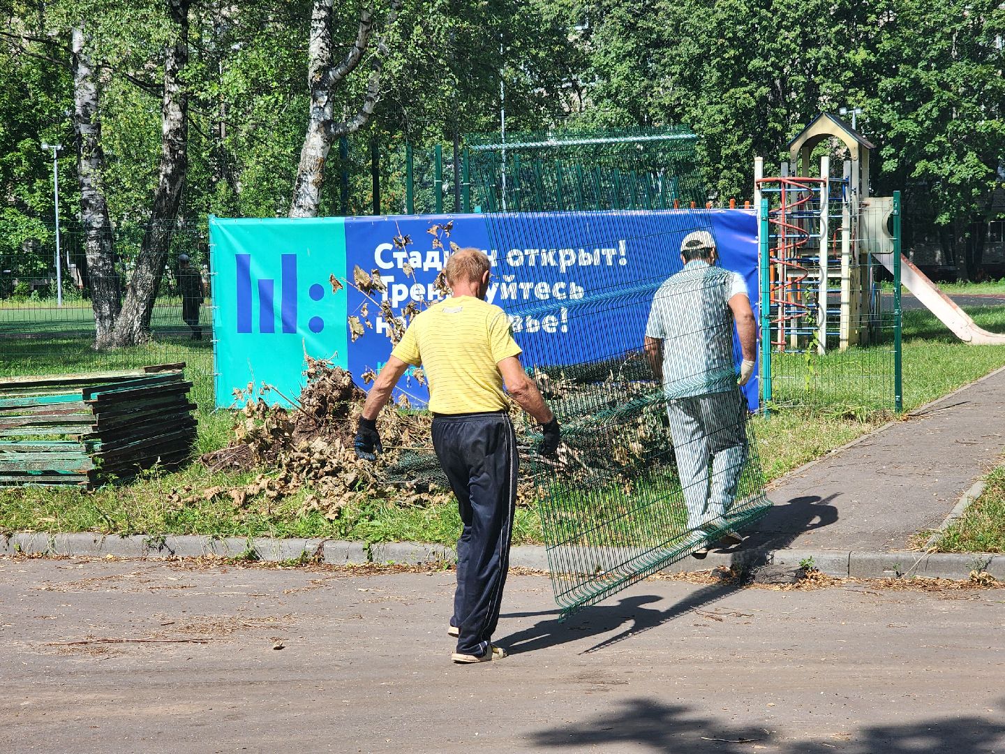 дубна, школа 7, ремонт,  помощь