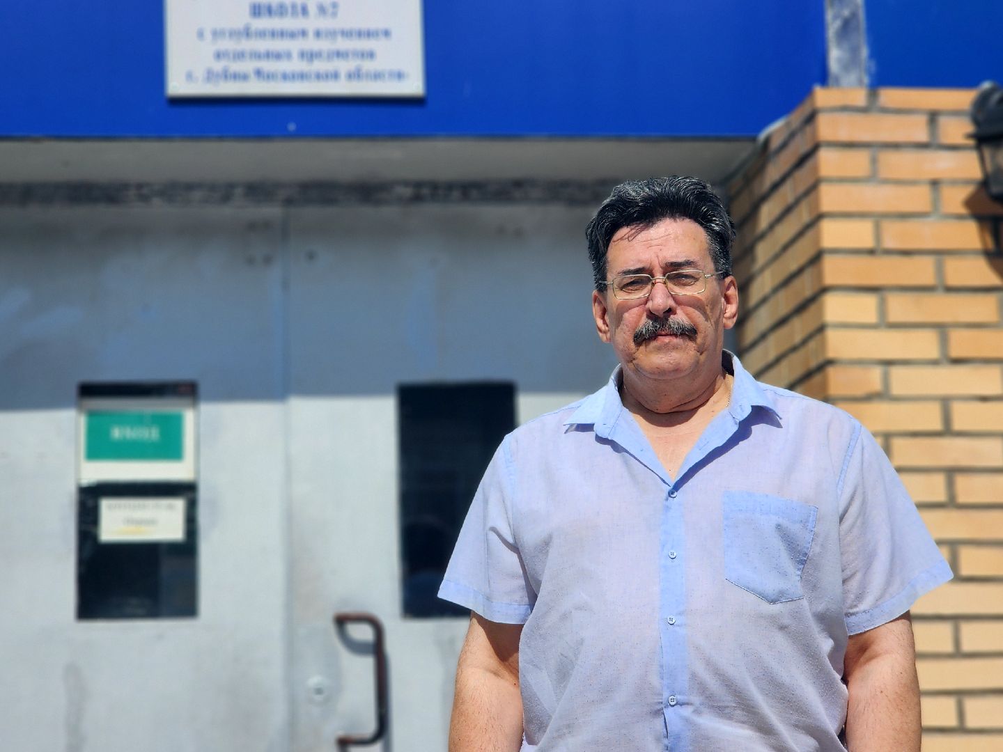 дубна, школа 7, ремонт,  помощь