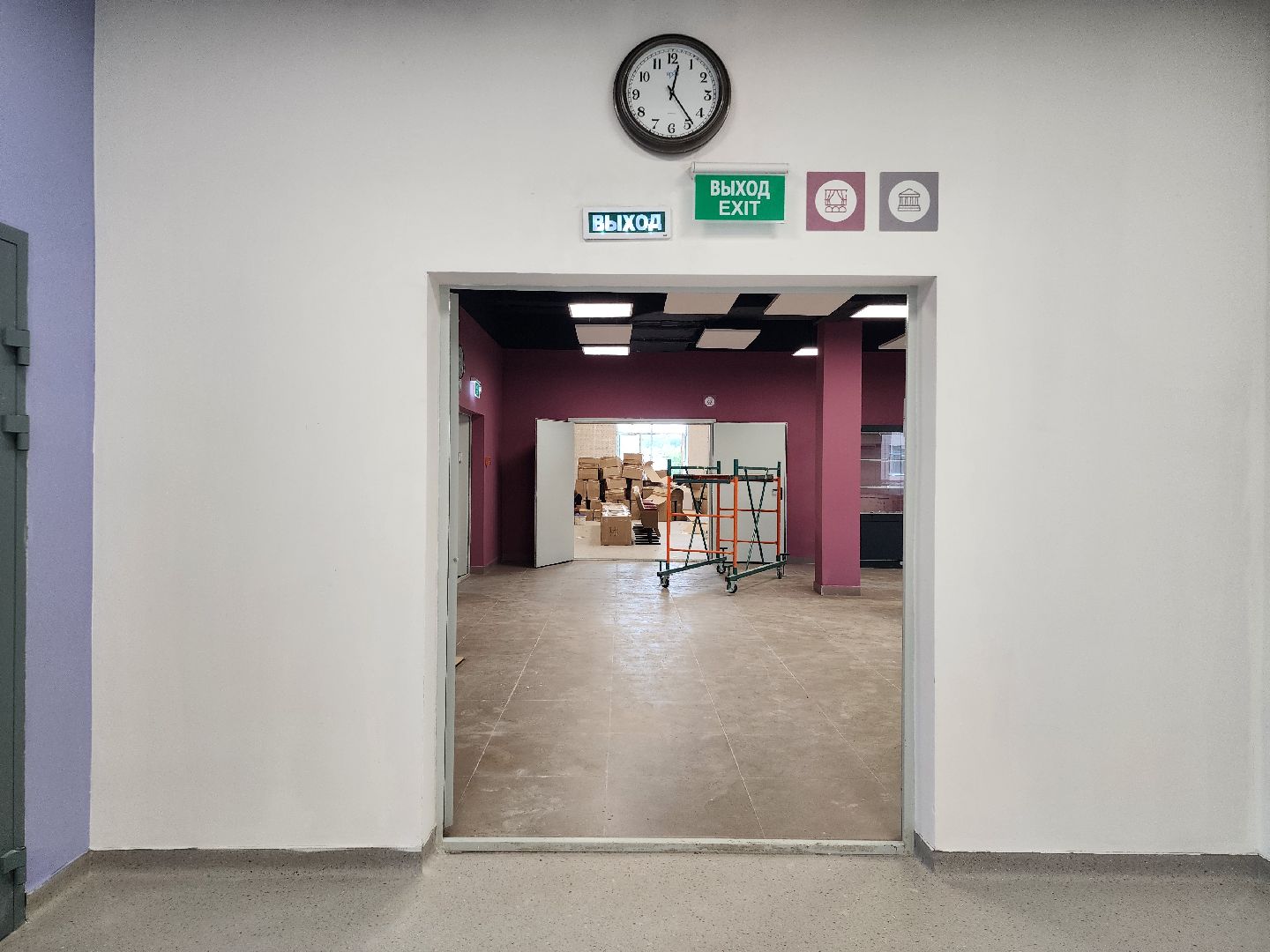 капитальный ремонт, строительство, центр образования, ногинск, богородский городской округ,