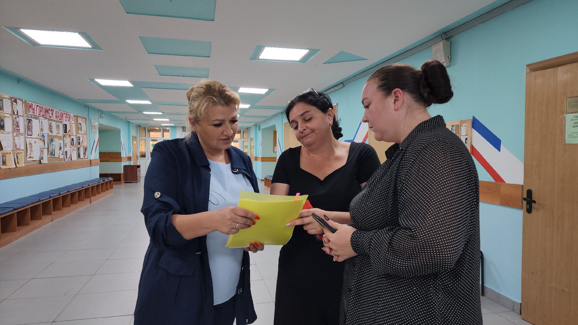 Школа, подготовка к 1 сентября, Лобня ,