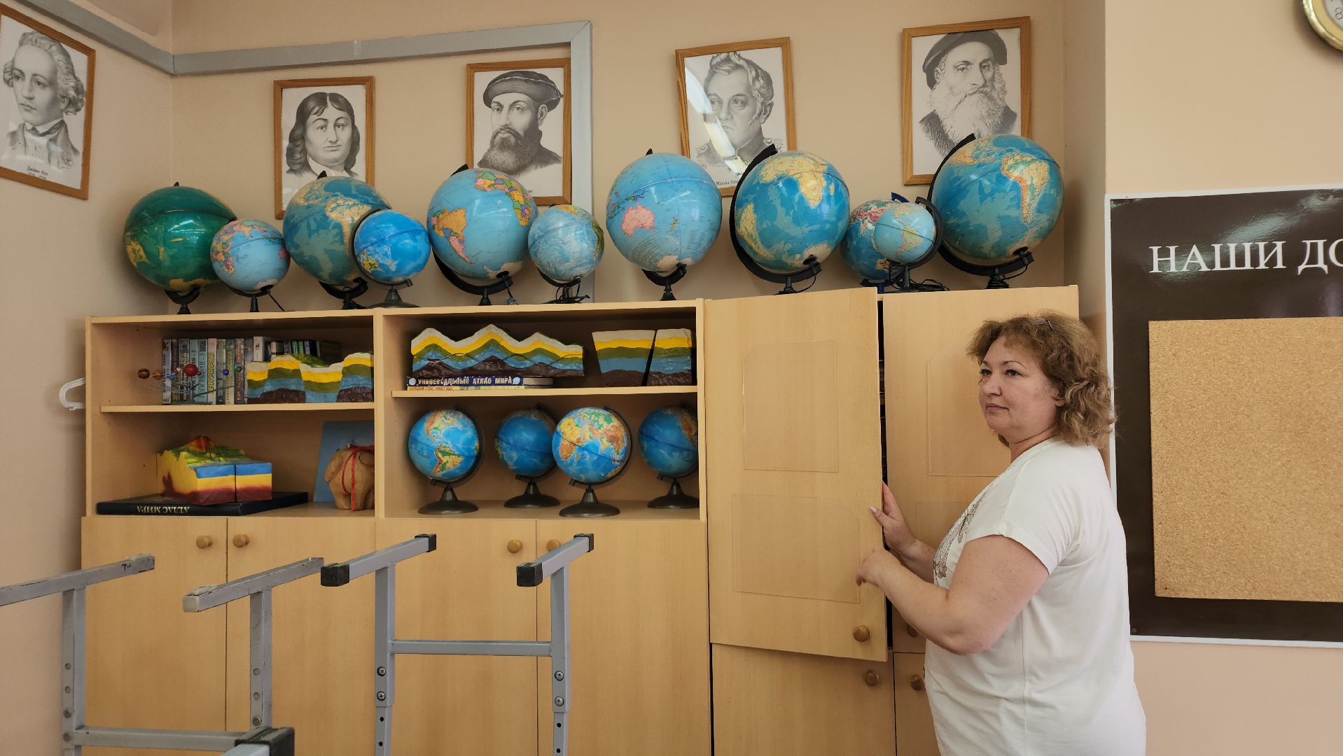 Школа, подготовка к 1 сентября, Лобня ,