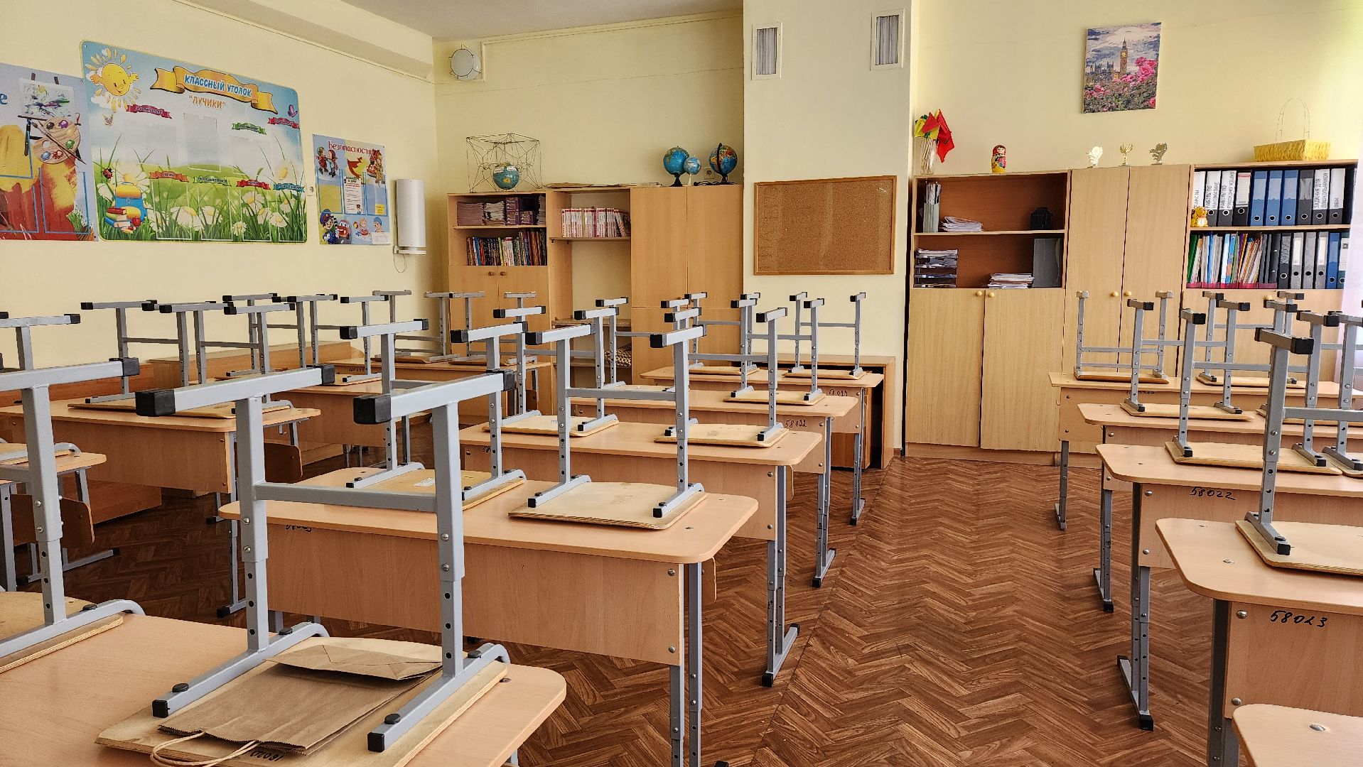 Школа, подготовка к 1 сентября, Лобня ,