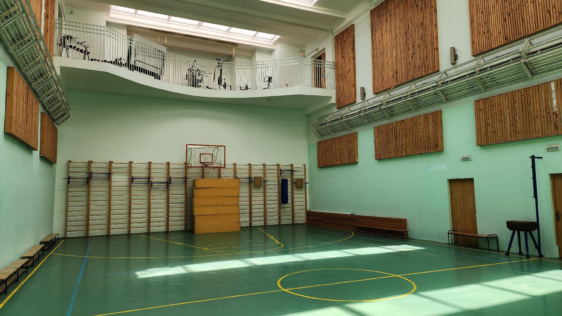 Школа, подготовка к 1 сентября, Лобня ,