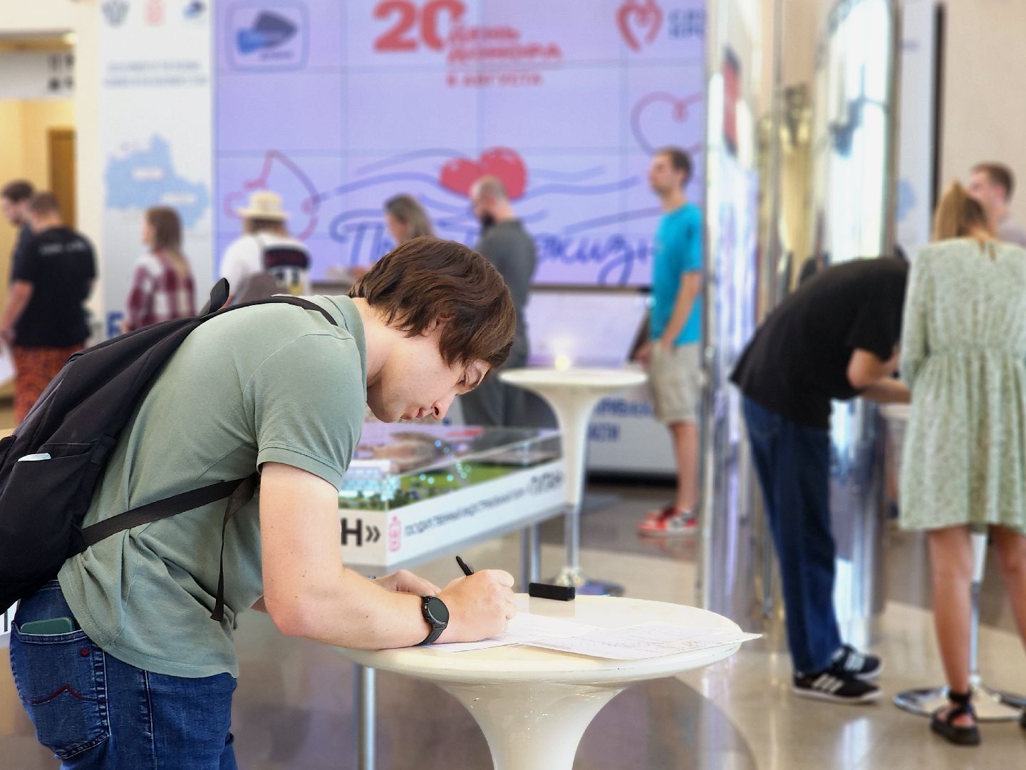 дубна, оэз дубна, день донора, донор крови,