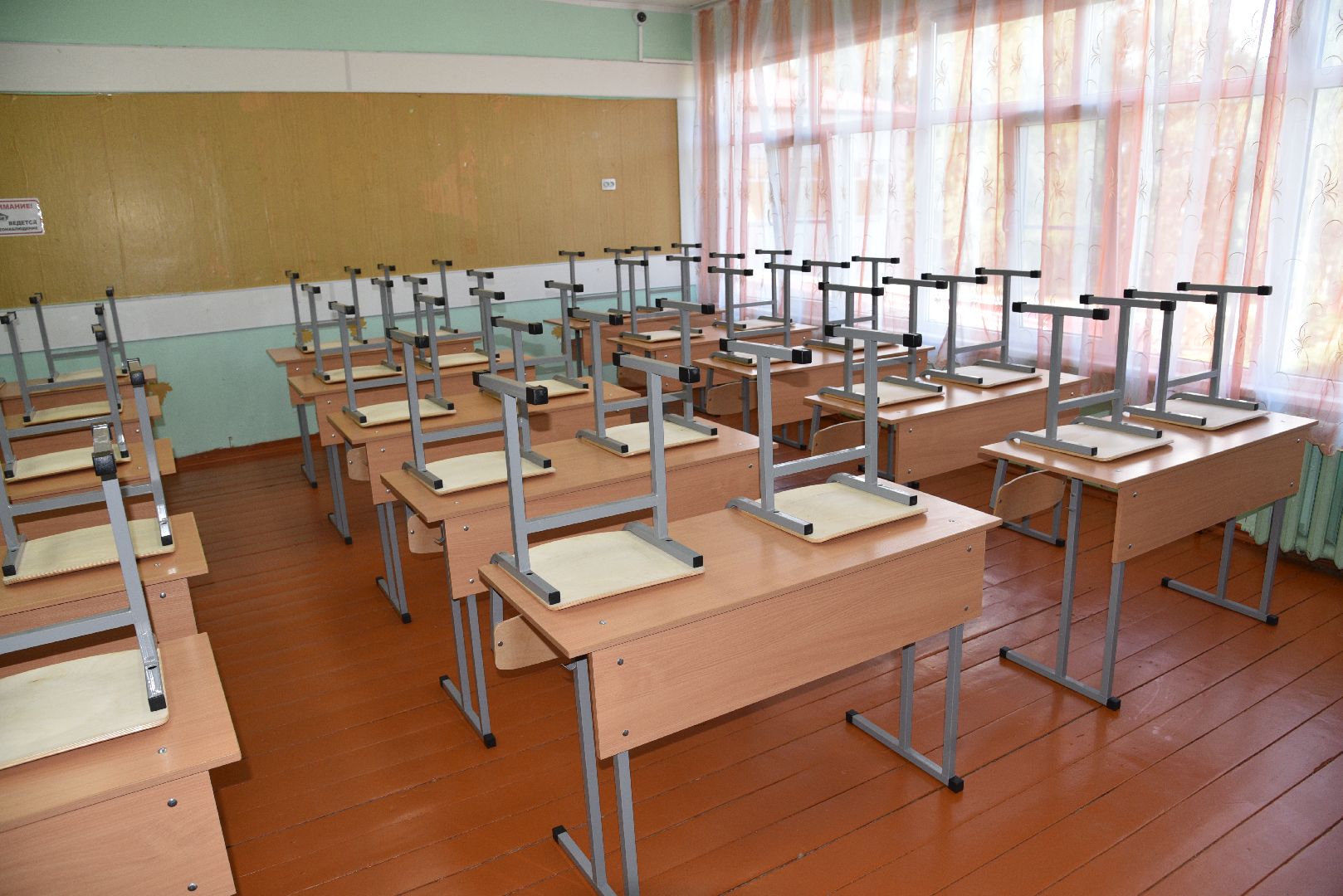 лотошино, ушаковская сош, образование, новый учебный год,